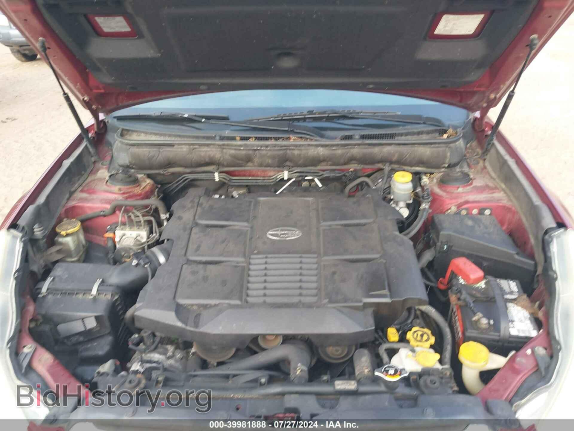 2012 SUBARU OUTBACK - VIN: 4S4BRDLC8C2294876 - Фото 10