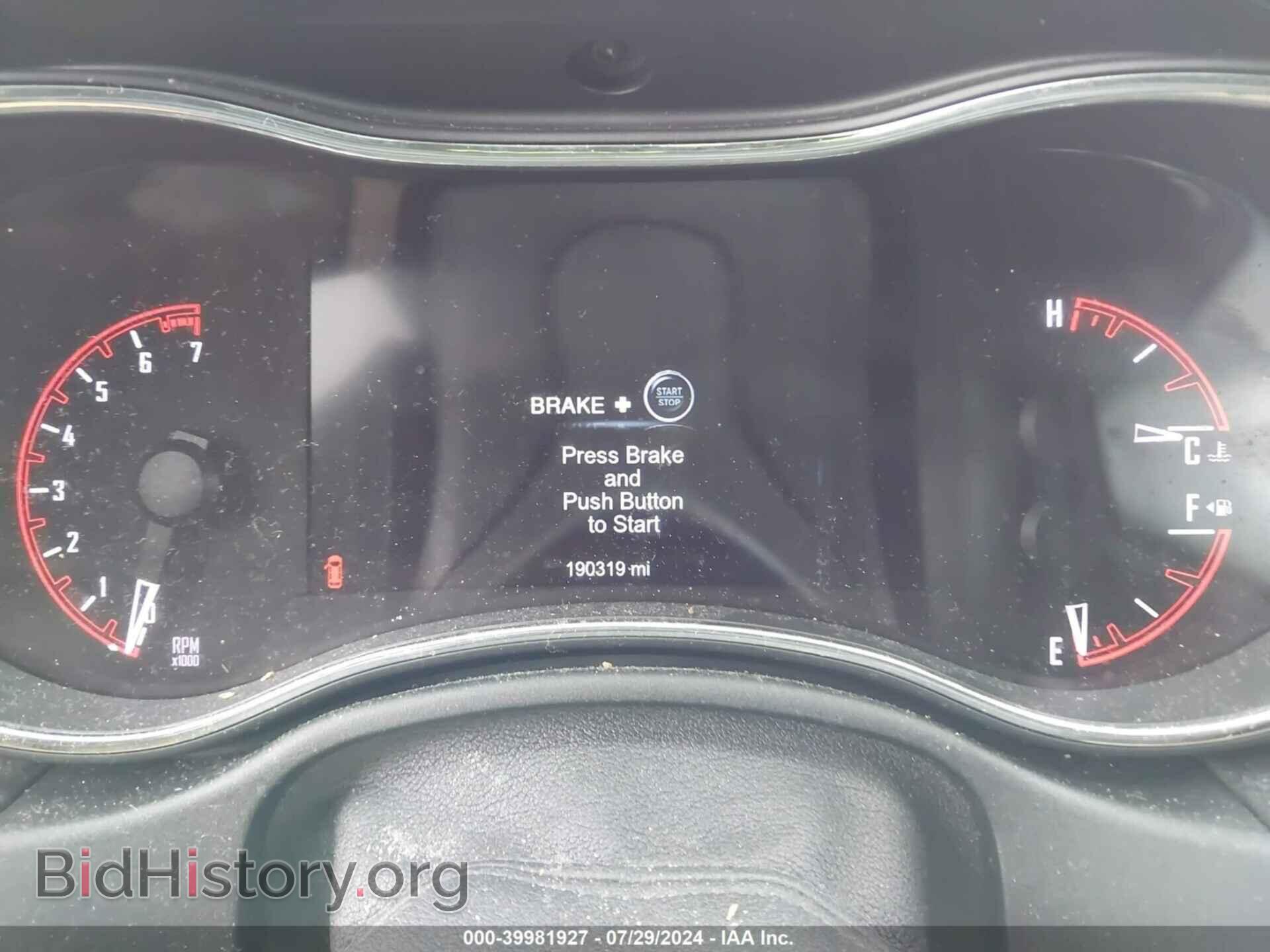 2014 DODGE DURANGO - VIN: 1C4RDJDG3EC508476 - Photo 7