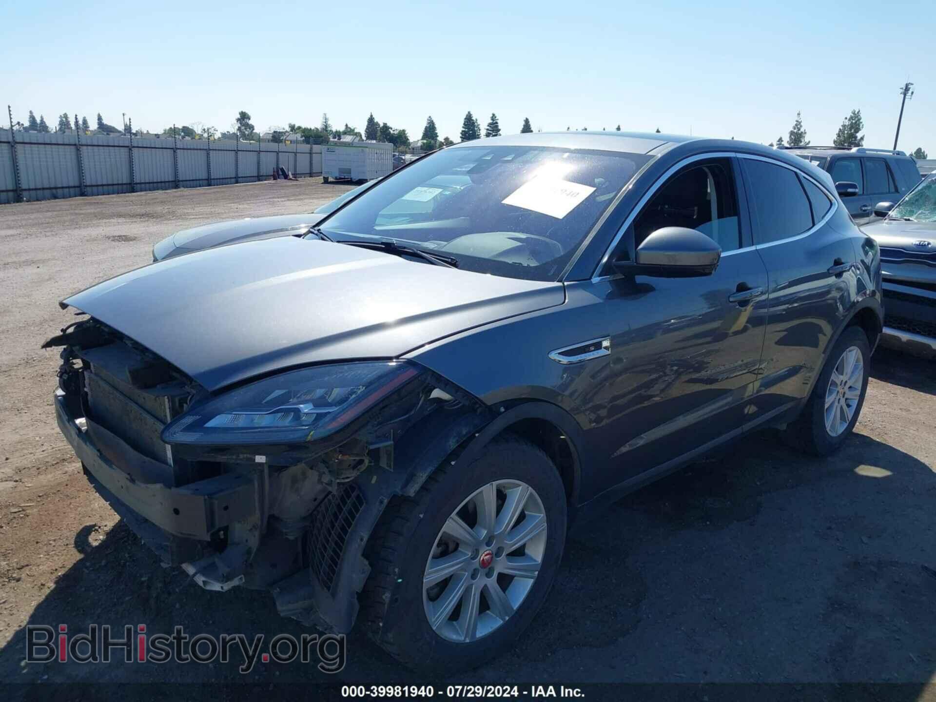 2018 JAGUAR E-PACE - VIN: SADFJ2FX7J1Z20098 - Фото 14