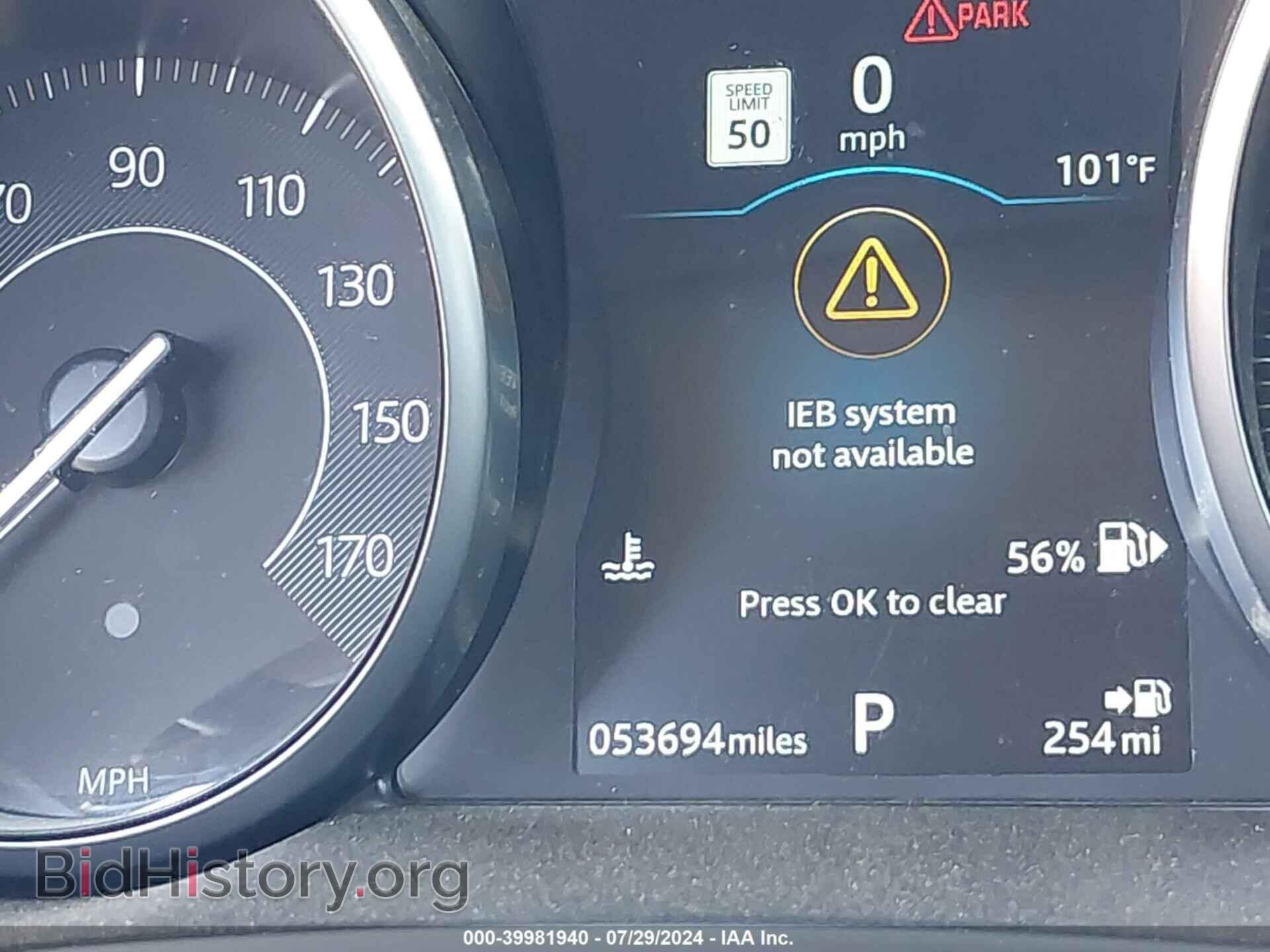 2018 JAGUAR E-PACE - VIN: SADFJ2FX7J1Z20098 - Фото 15