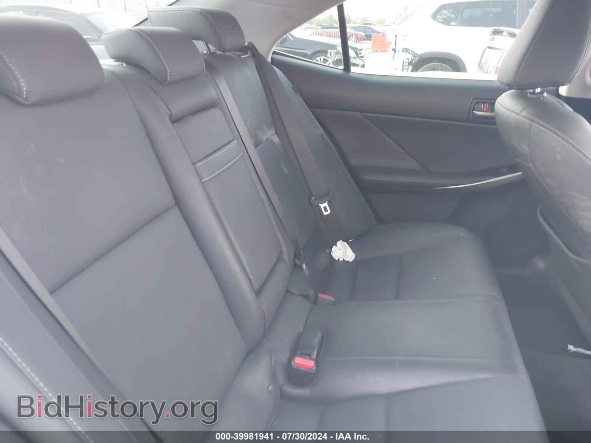 2020 LEXUS IS 300 - VIN: JTHAA1D2XL5106562 - Фото 8