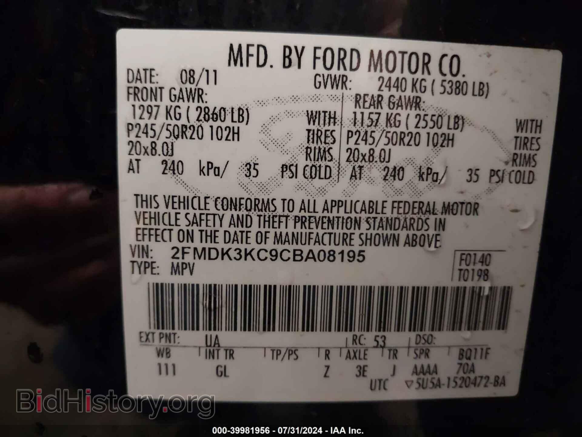 2012 FORD EDGE - VIN: 2FMDK3KC9CBA08195 - Фото 9