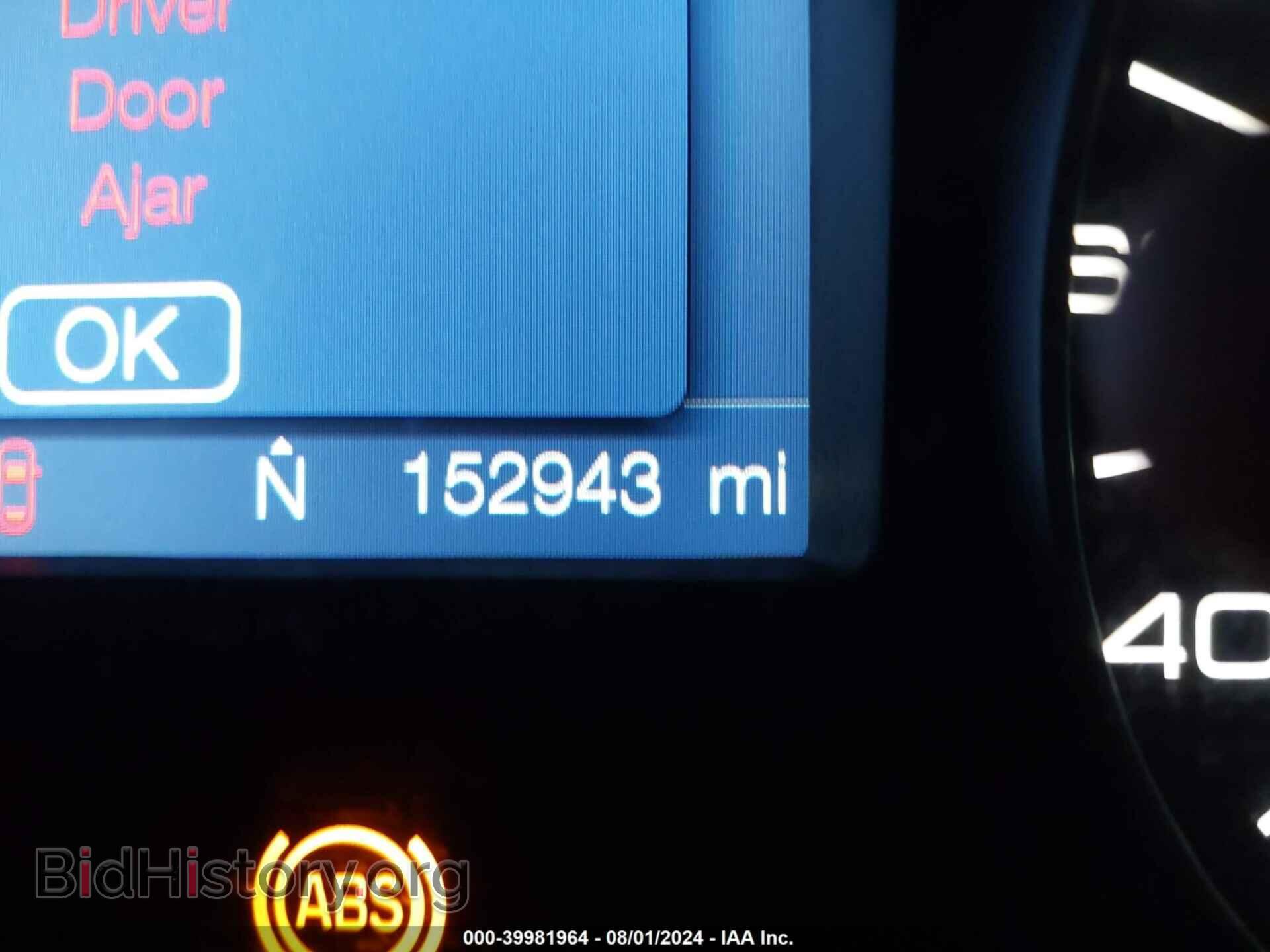 2013 FORD EDGE - VIN: 2FMDK4JC3DBC34841 - Фото 16