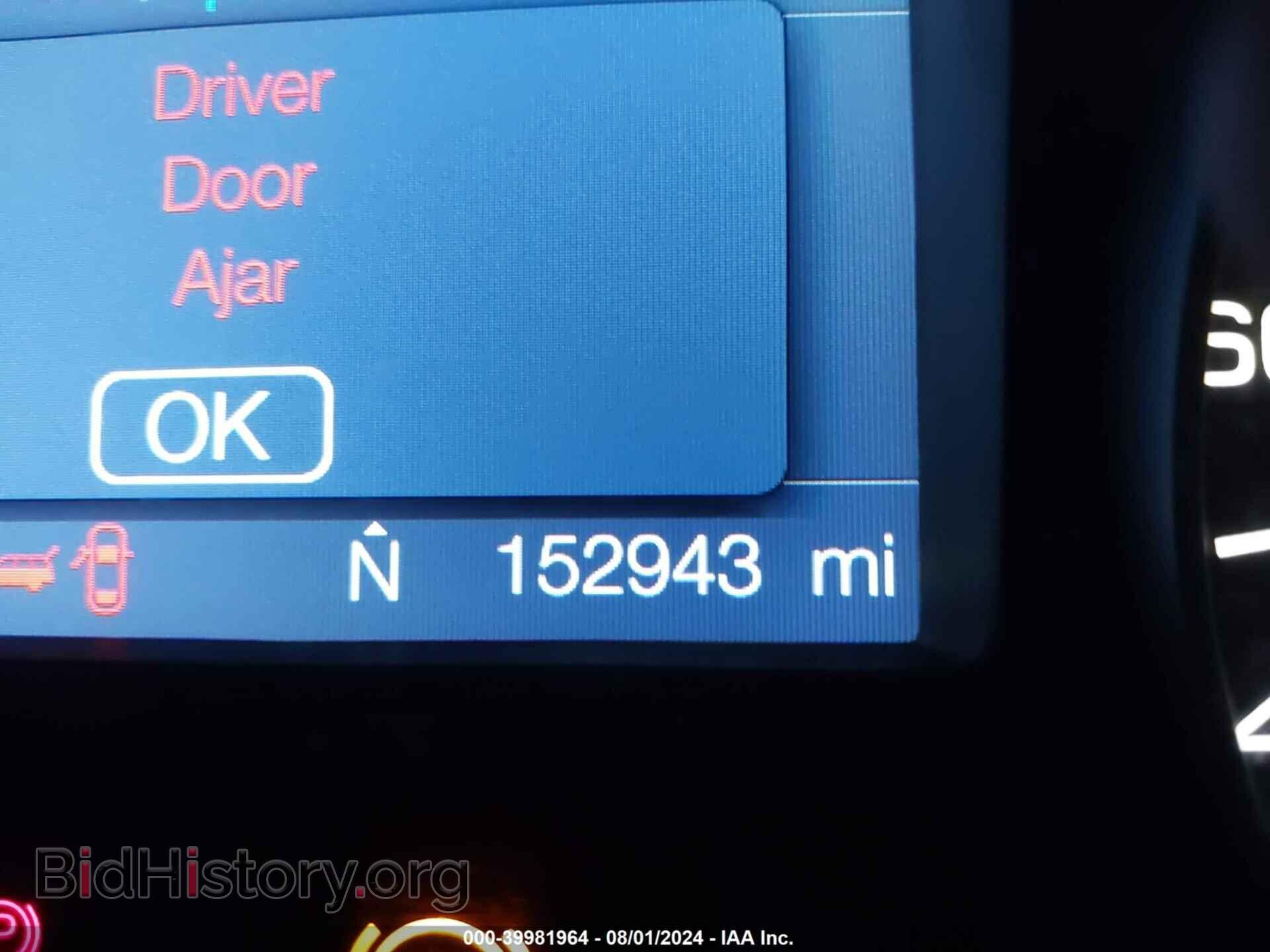 2013 FORD EDGE - VIN: 2FMDK4JC3DBC34841 - Фото 7
