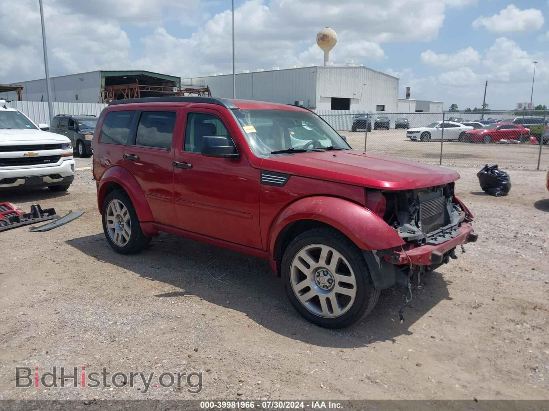 Фотография 1D8GT58697W622133 - DODGE NITRO 2007