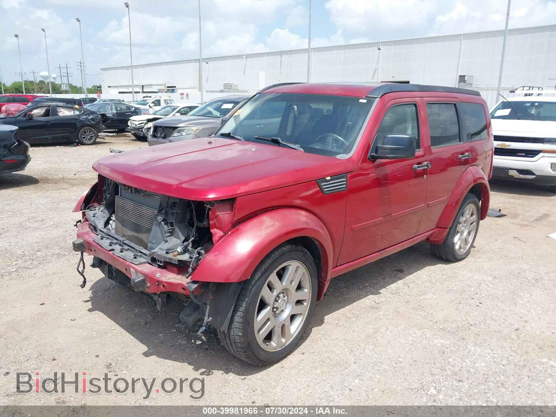 2007 DODGE NITRO - VIN: 1D8GT58697W622133 - Фото 2