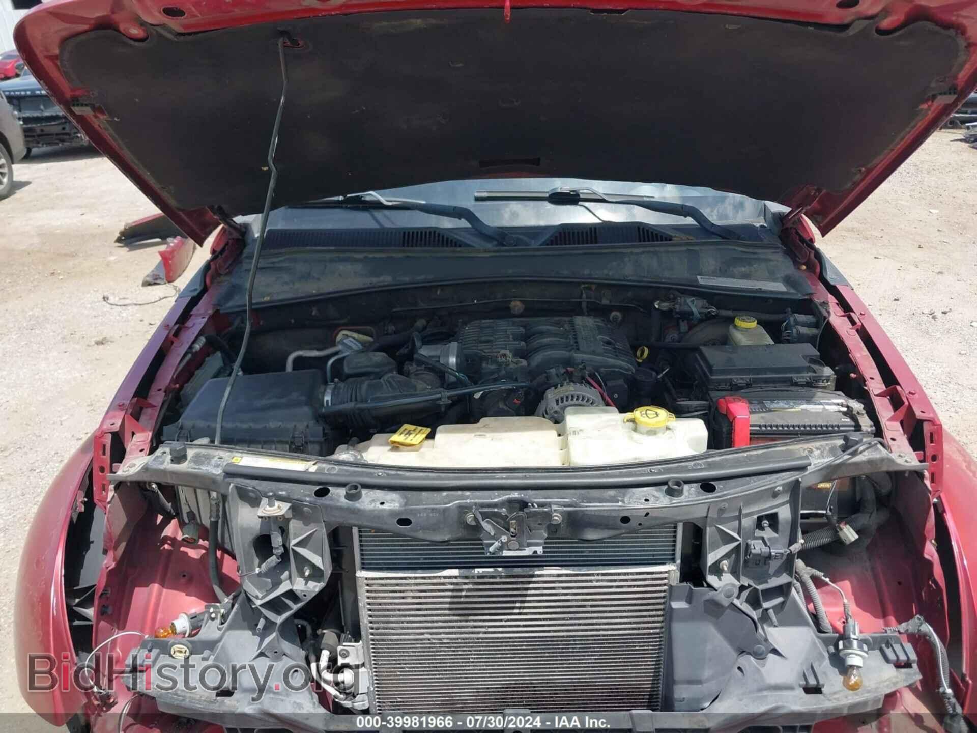 2007 DODGE NITRO - VIN: 1D8GT58697W622133 - Фото 10