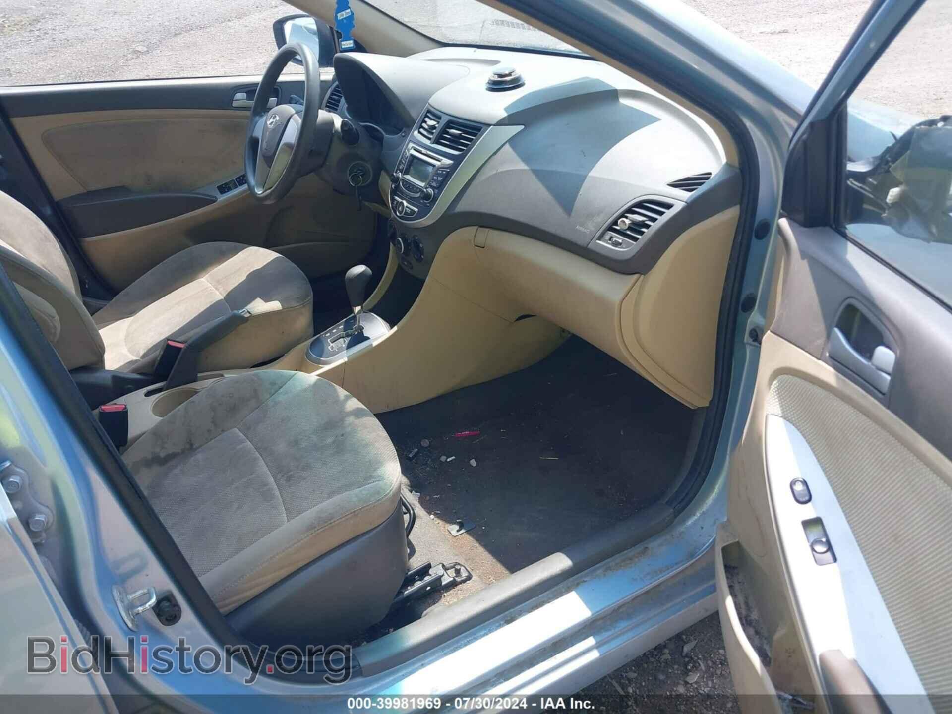 2013 HYUNDAI ACCENT - VIN: KMHCT4AEXDU553688 - Фото 5
