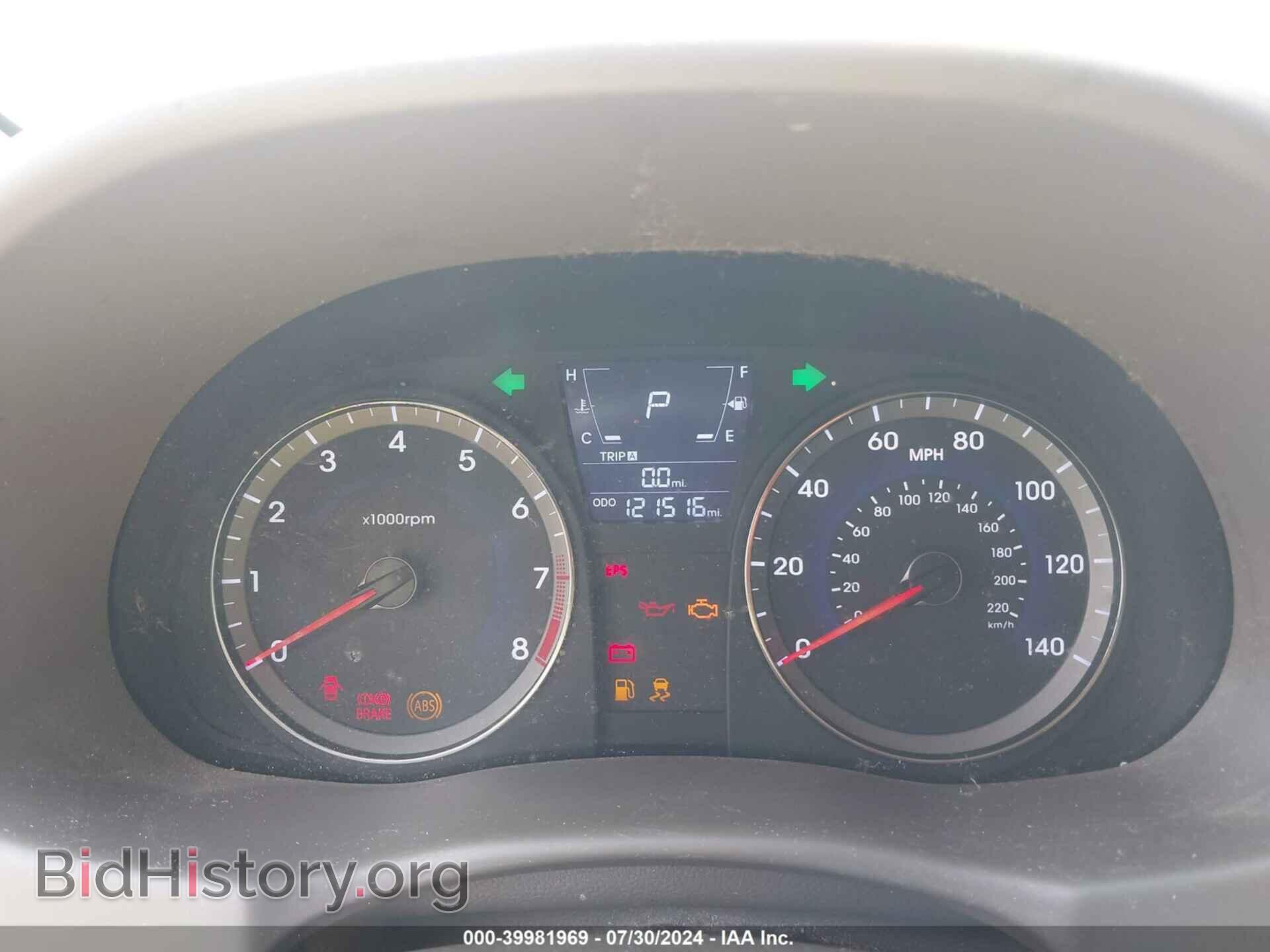 2013 HYUNDAI ACCENT - VIN: KMHCT4AEXDU553688 - Фото 7