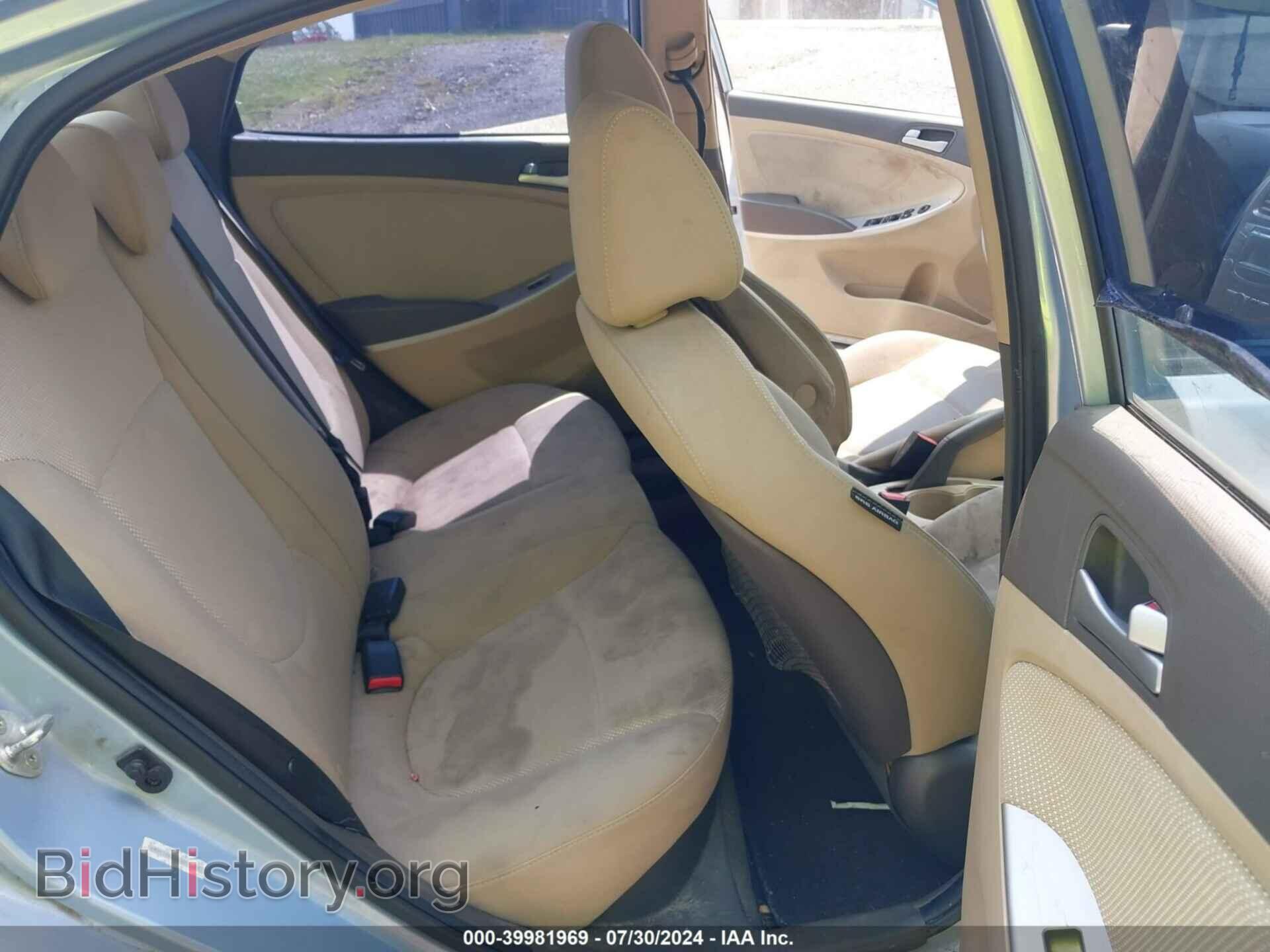 2013 HYUNDAI ACCENT - VIN: KMHCT4AEXDU553688 - Фото 8