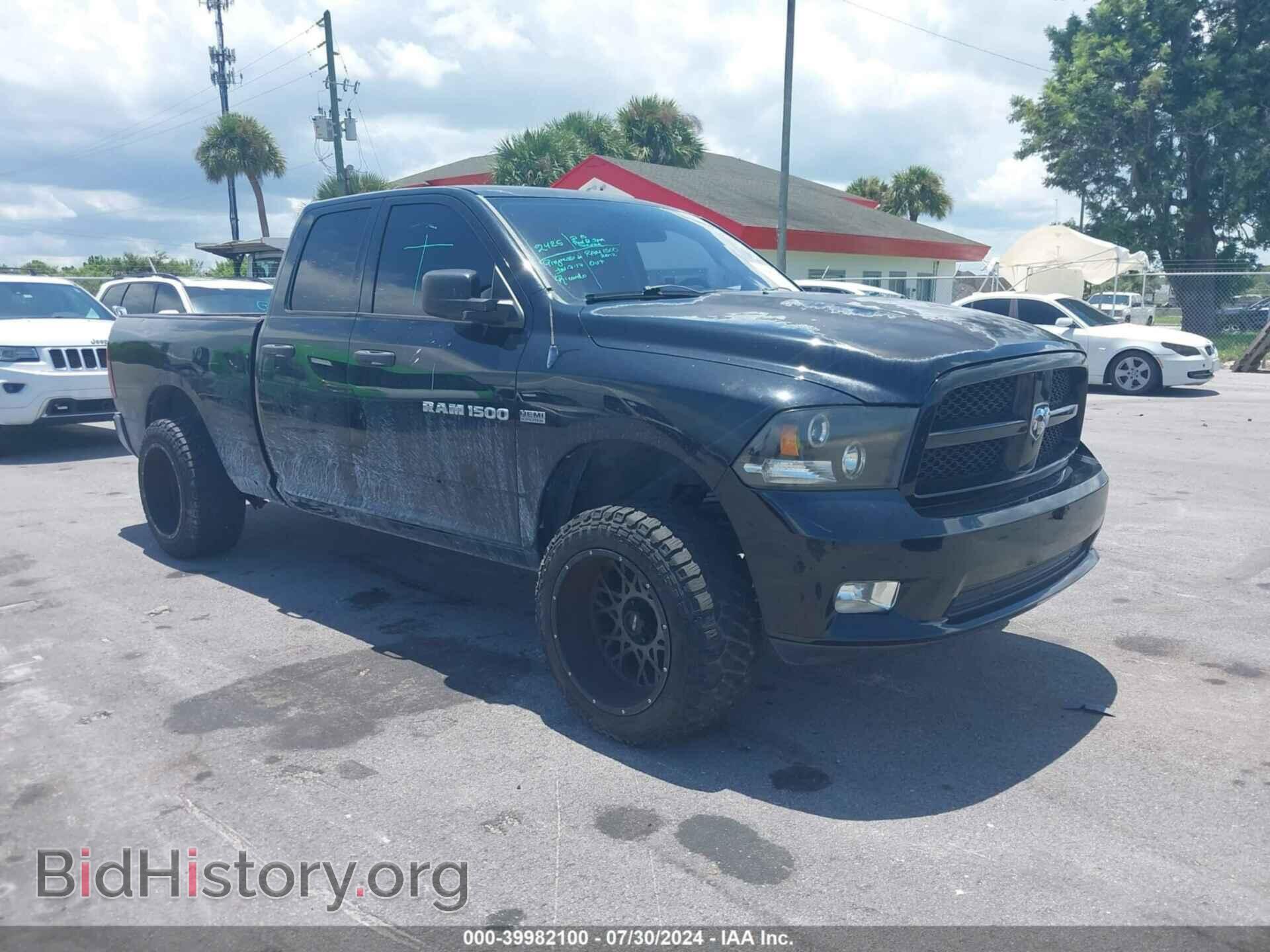 Photo 1C6RD7FT9CS189690 - RAM 1500 2012