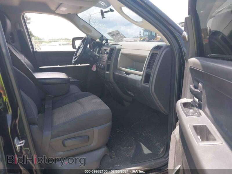2012 RAM 1500 (VIN 1C6RD7FT9CS189690) — photo 5 of 11
