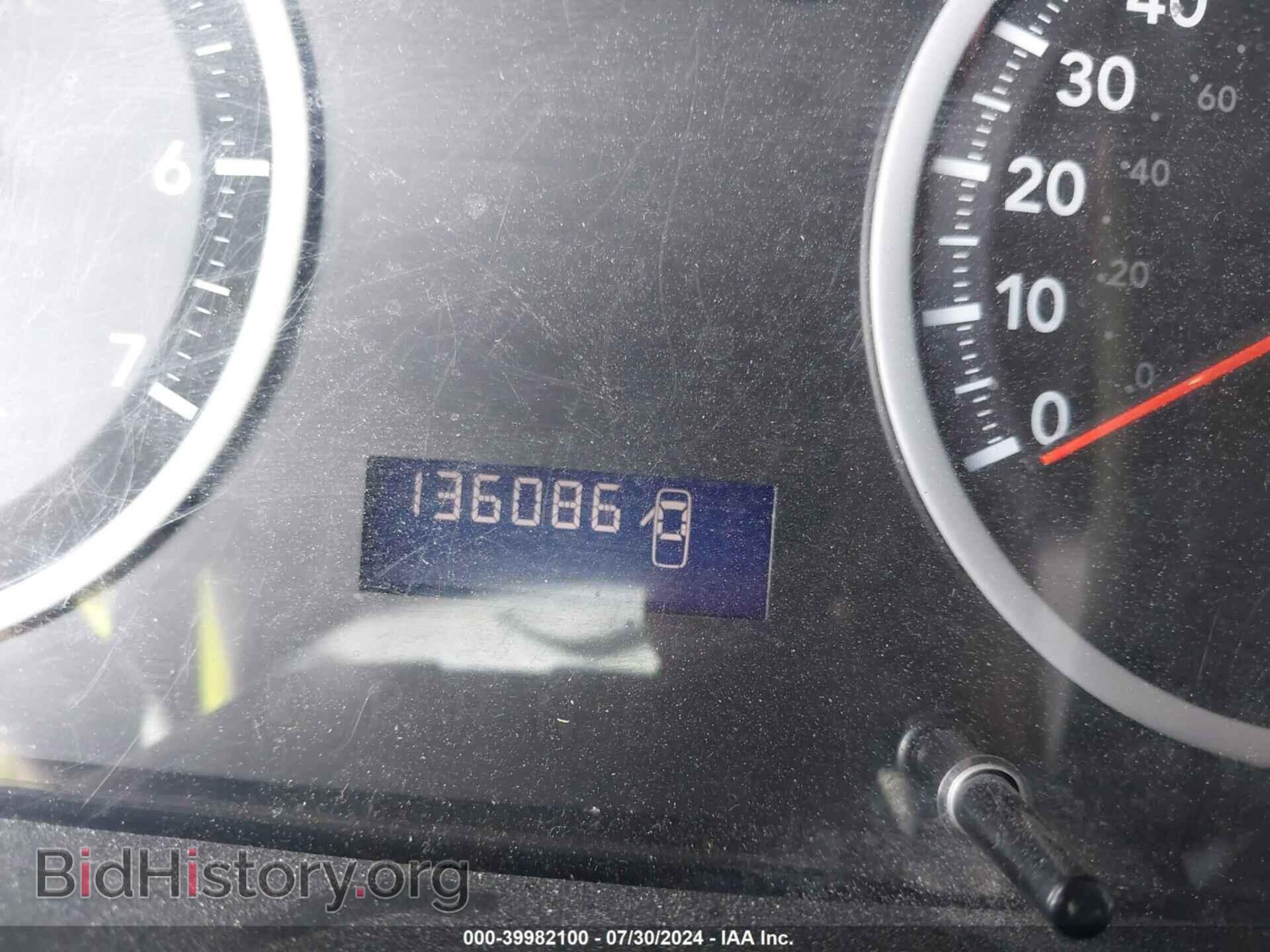 2012 RAM 1500 - VIN: 1C6RD7FT9CS189690 - Photo 7