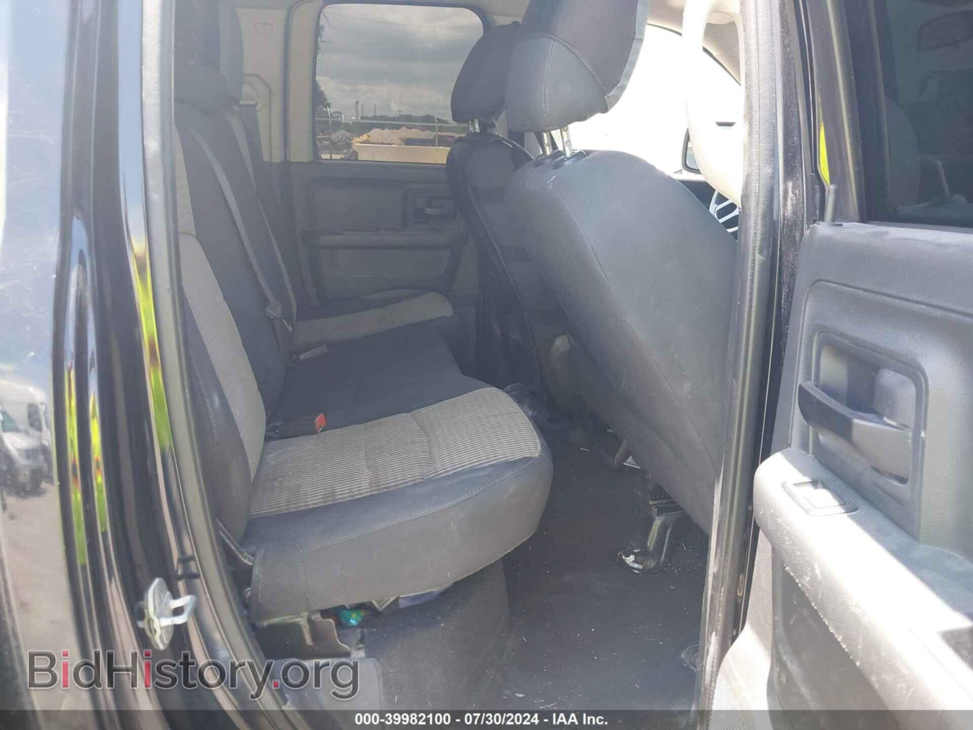 2012 RAM 1500 - VIN: 1C6RD7FT9CS189690 - Photo 8
