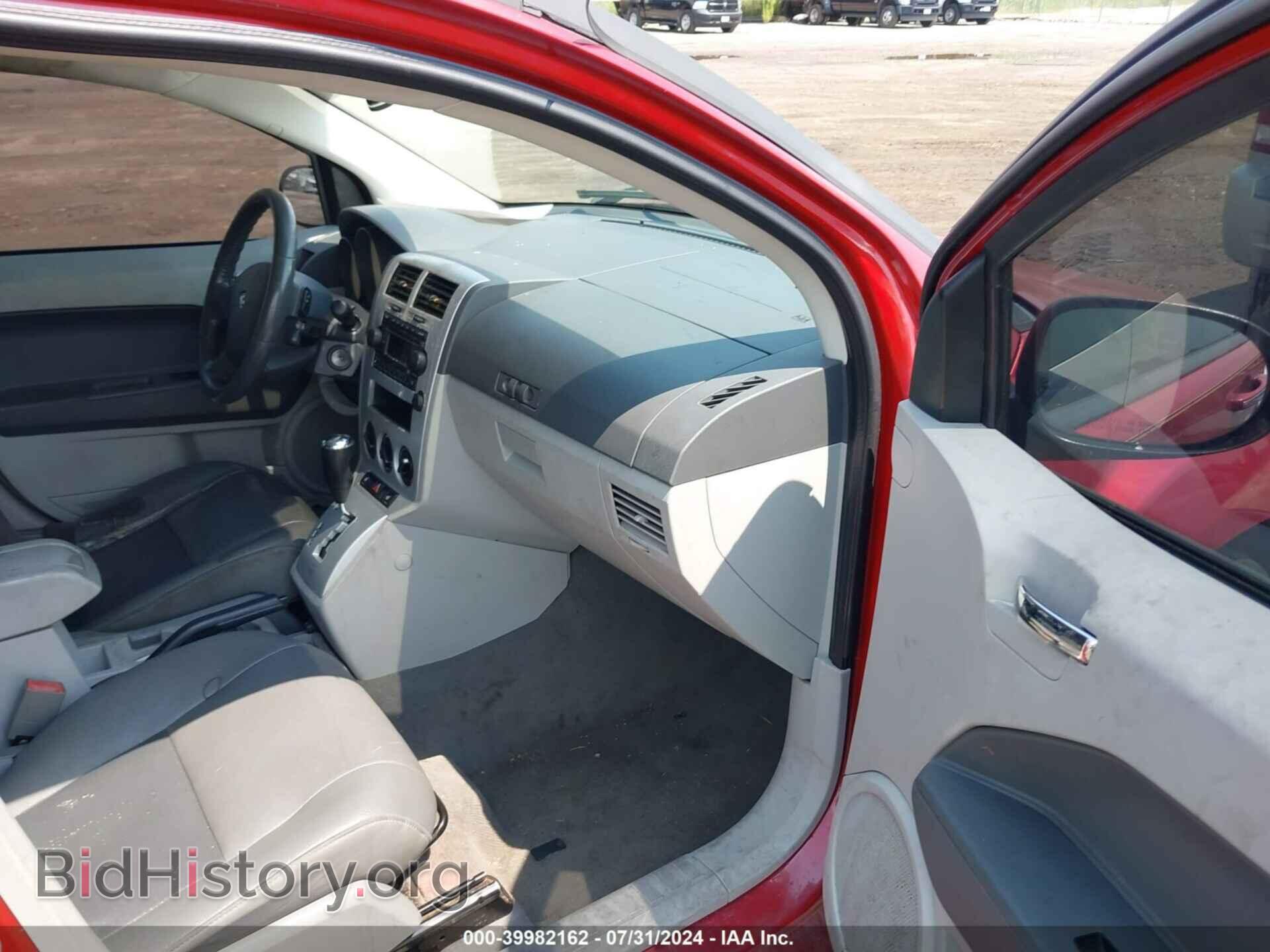 2007 DODGE CALIBER - VIN: 1B3HB78K17D364704 - Фото 5