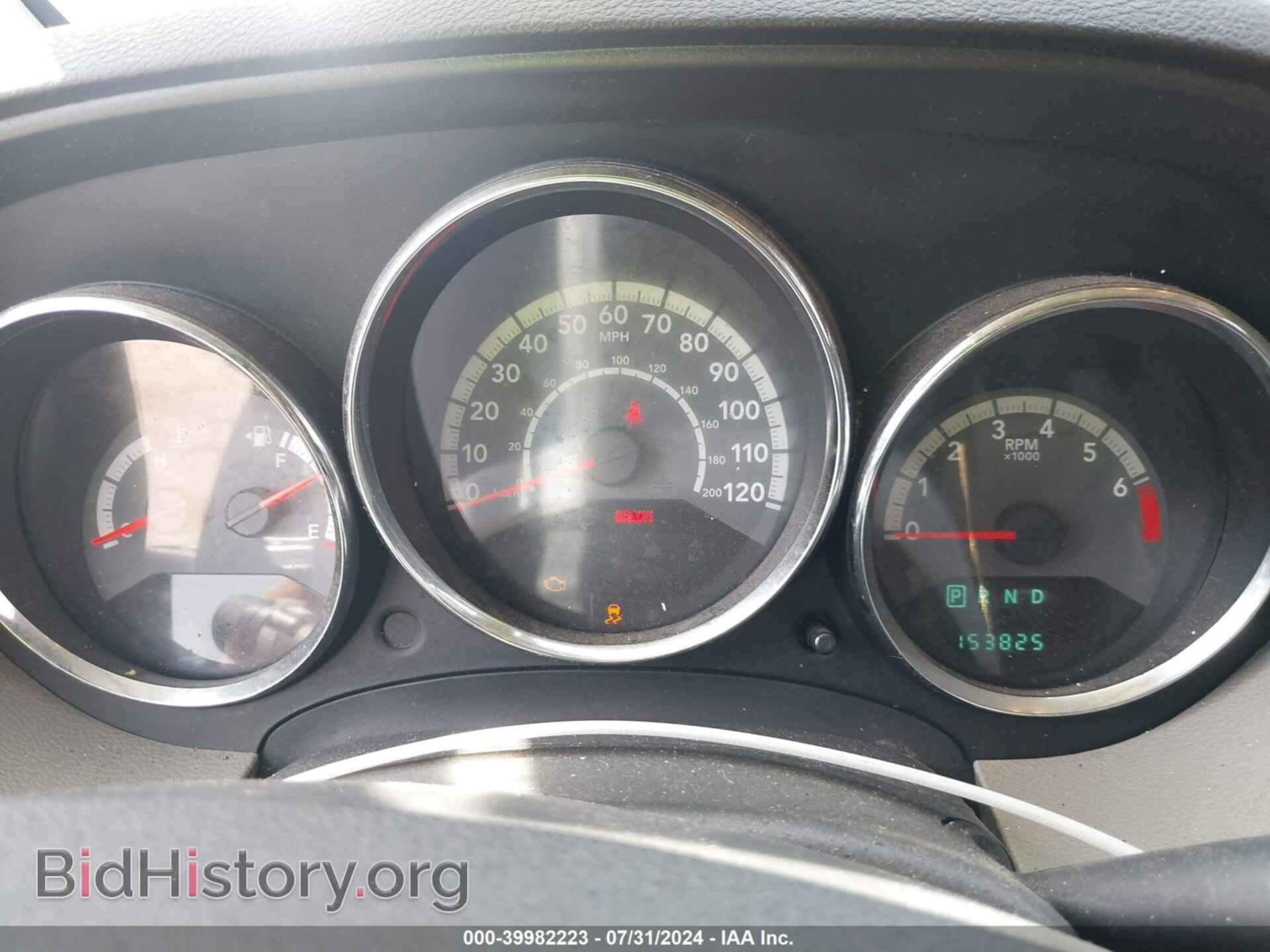 2012 DODGE CALIBER - VIN: 1C3CDWDA0CD510809 - Фото 7