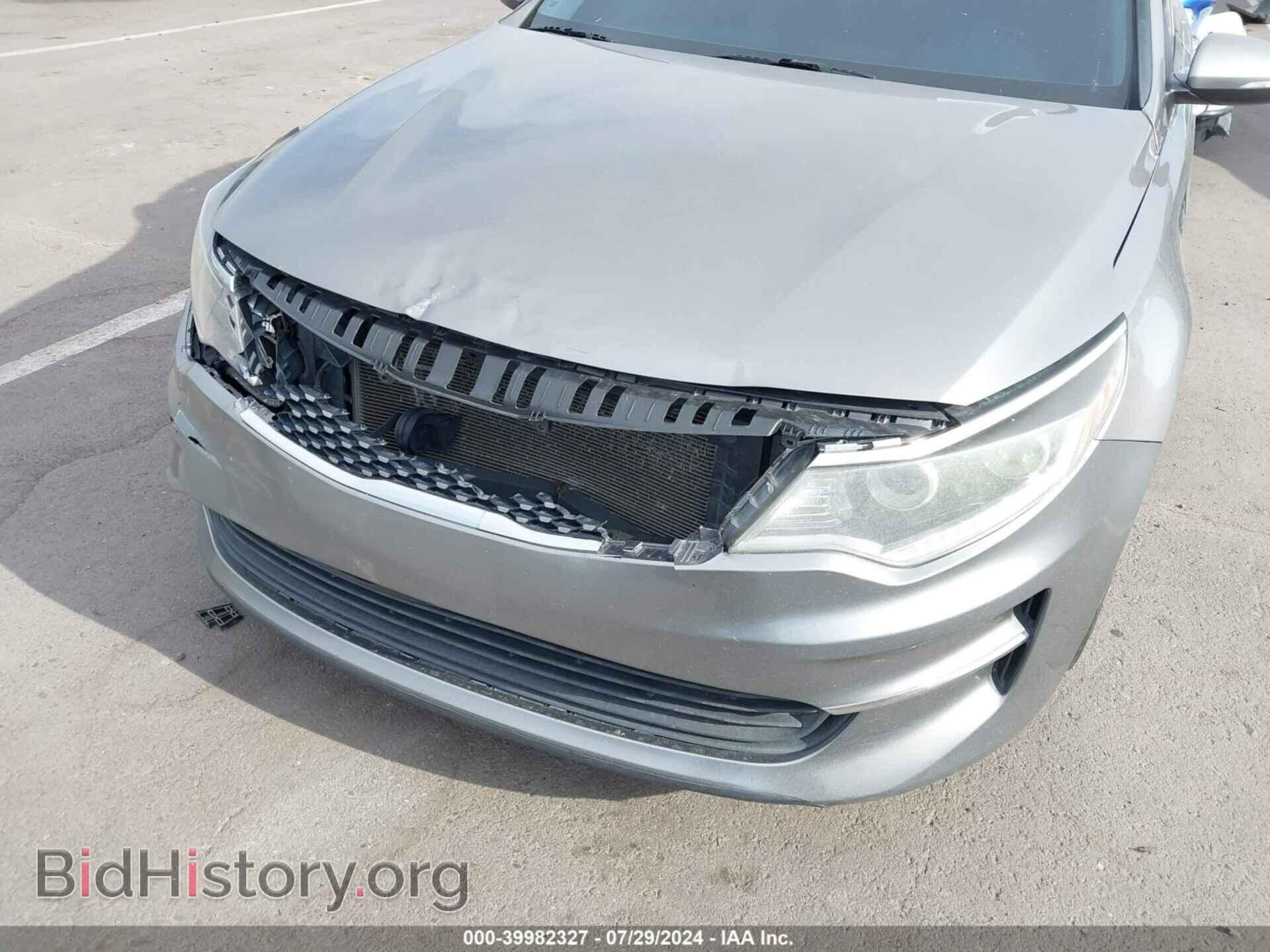 2016 KIA OPTIMA - VIN: 5XXGU4L30GG046985 - Фото 6