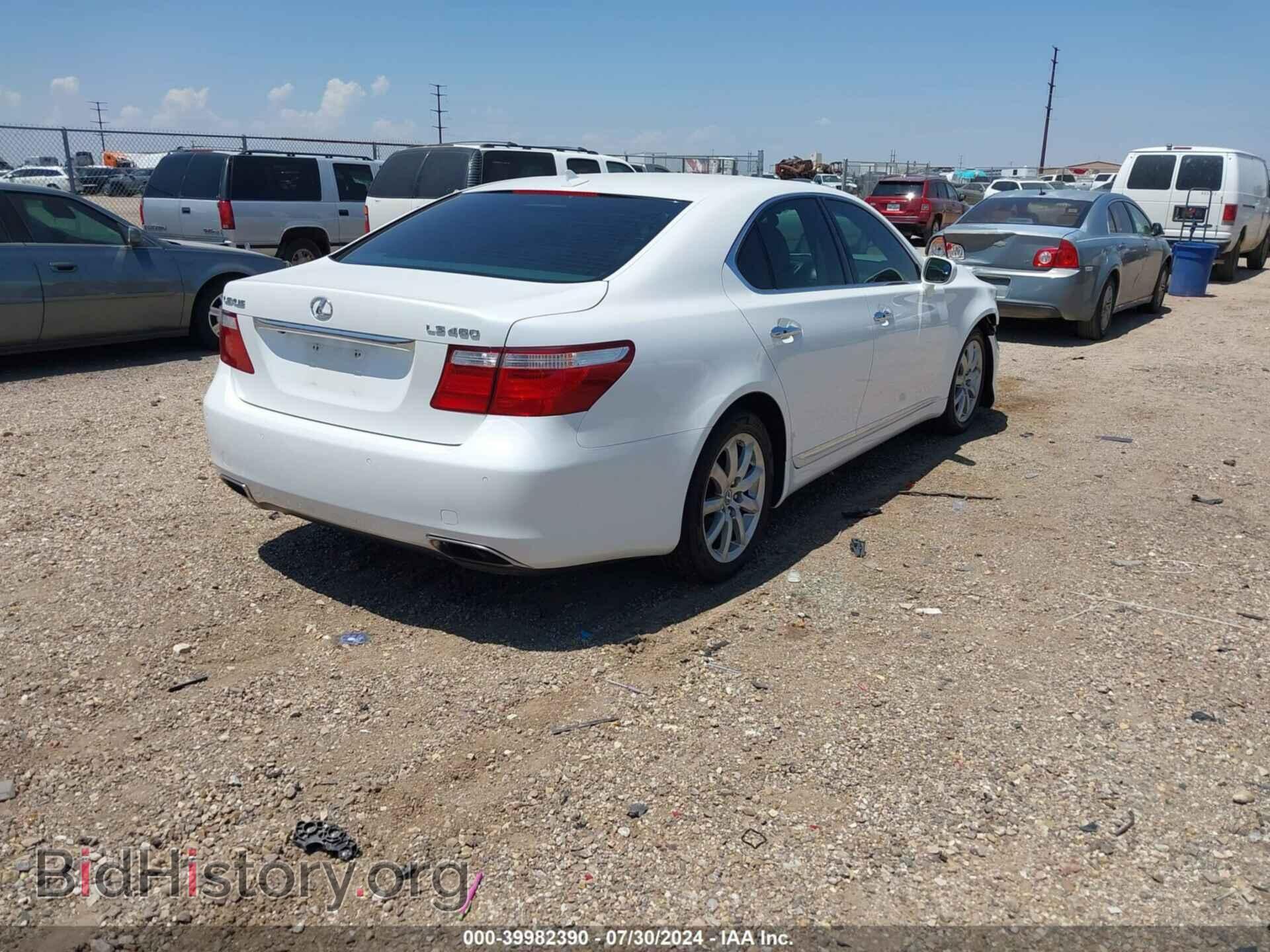2007 LEXUS LS 460 - VIN: JTHBL46FX75050998 - Фото 4