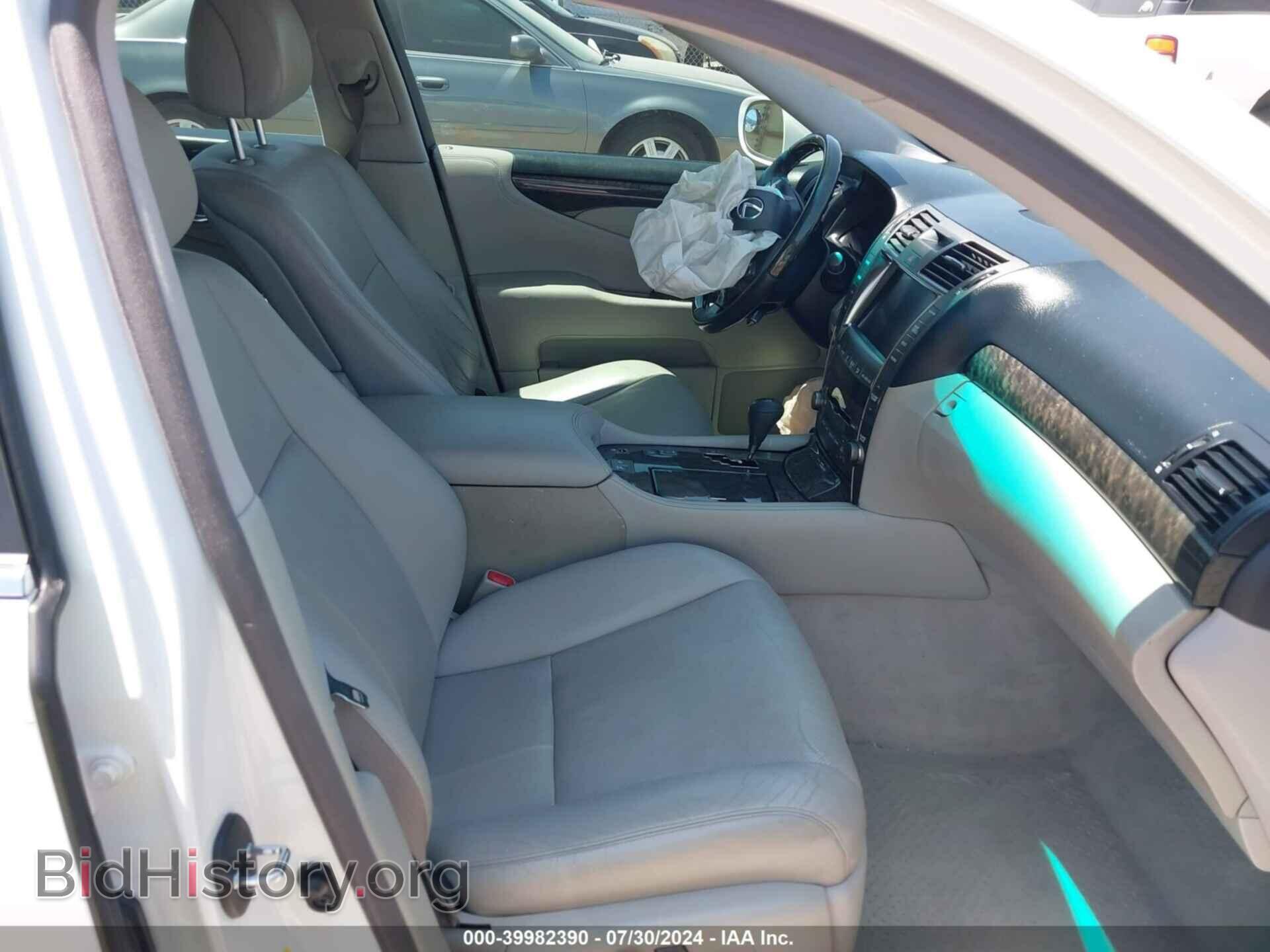 2007 LEXUS LS 460 - VIN: JTHBL46FX75050998 - Фото 5
