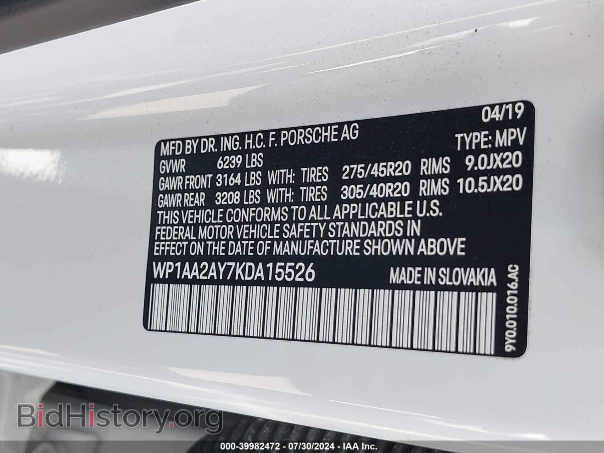 2019 PORSCHE CAYENNE - VIN: WP1AA2AY7KDA15526 - Photo 9