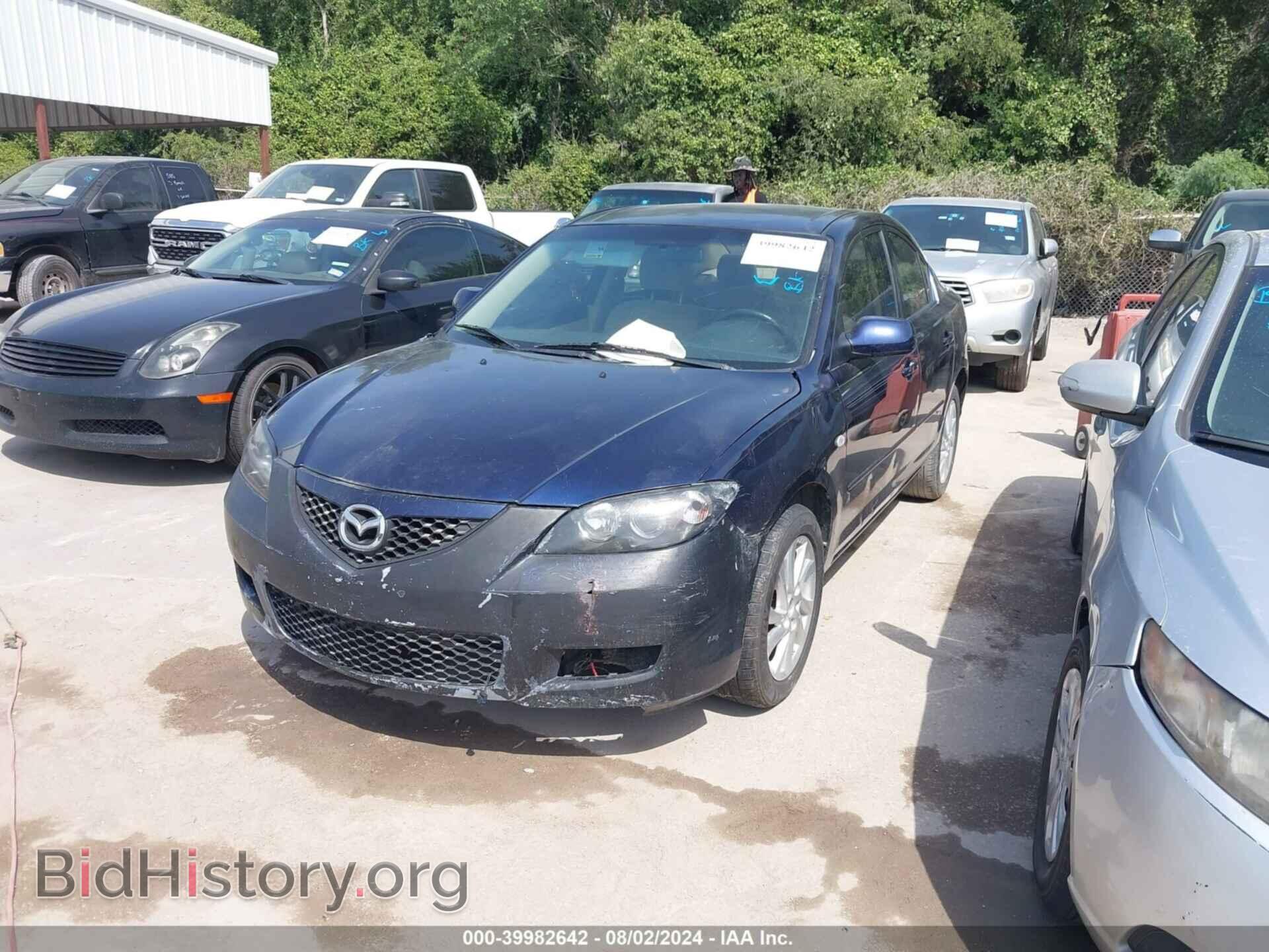 2008 MAZDA MAZDA3 - VIN: JM1BK32FX81133277 - Фото 2