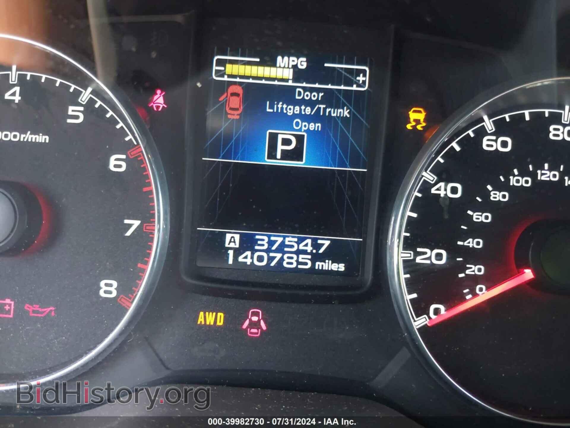 2014 SUBARU OUTBACK - VIN: 4S4BRBLC7E3310941 - Фото 16