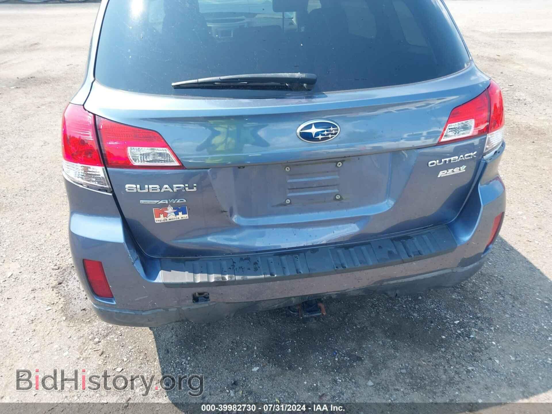 2014 SUBARU OUTBACK - VIN: 4S4BRBLC7E3310941 - Фото 19