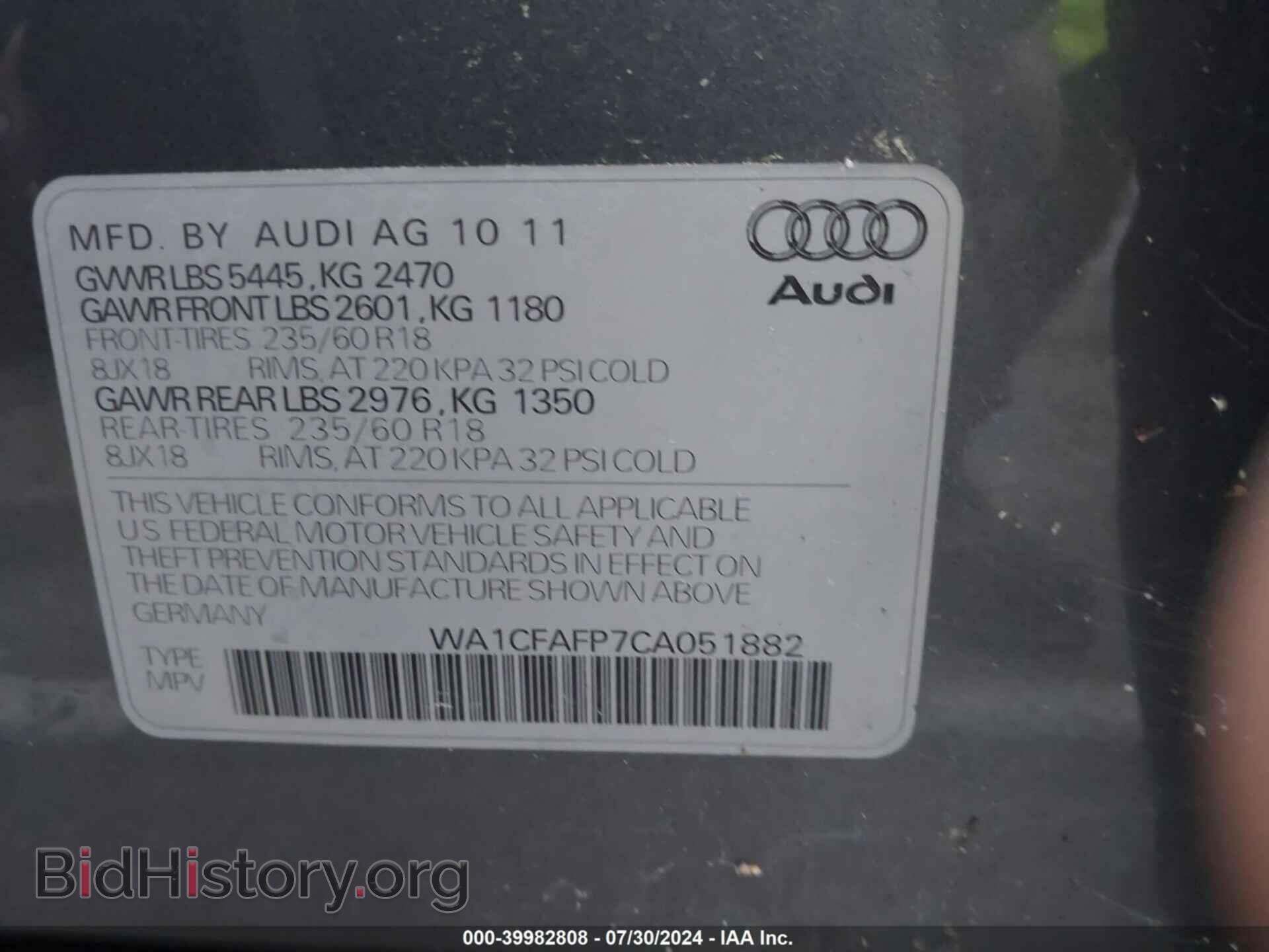 2012 AUDI Q5 - VIN: WA1CFAFP7CA051882 - Фото 9