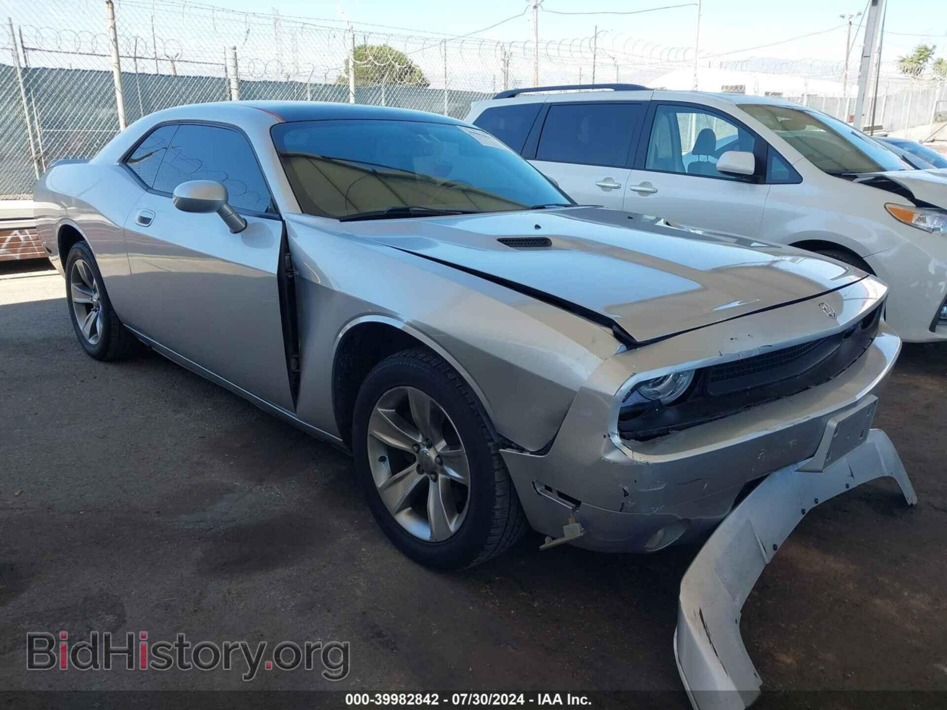 Фотография 2B3CJ4DVXAH220462 - DODGE CHALLENGER 2010