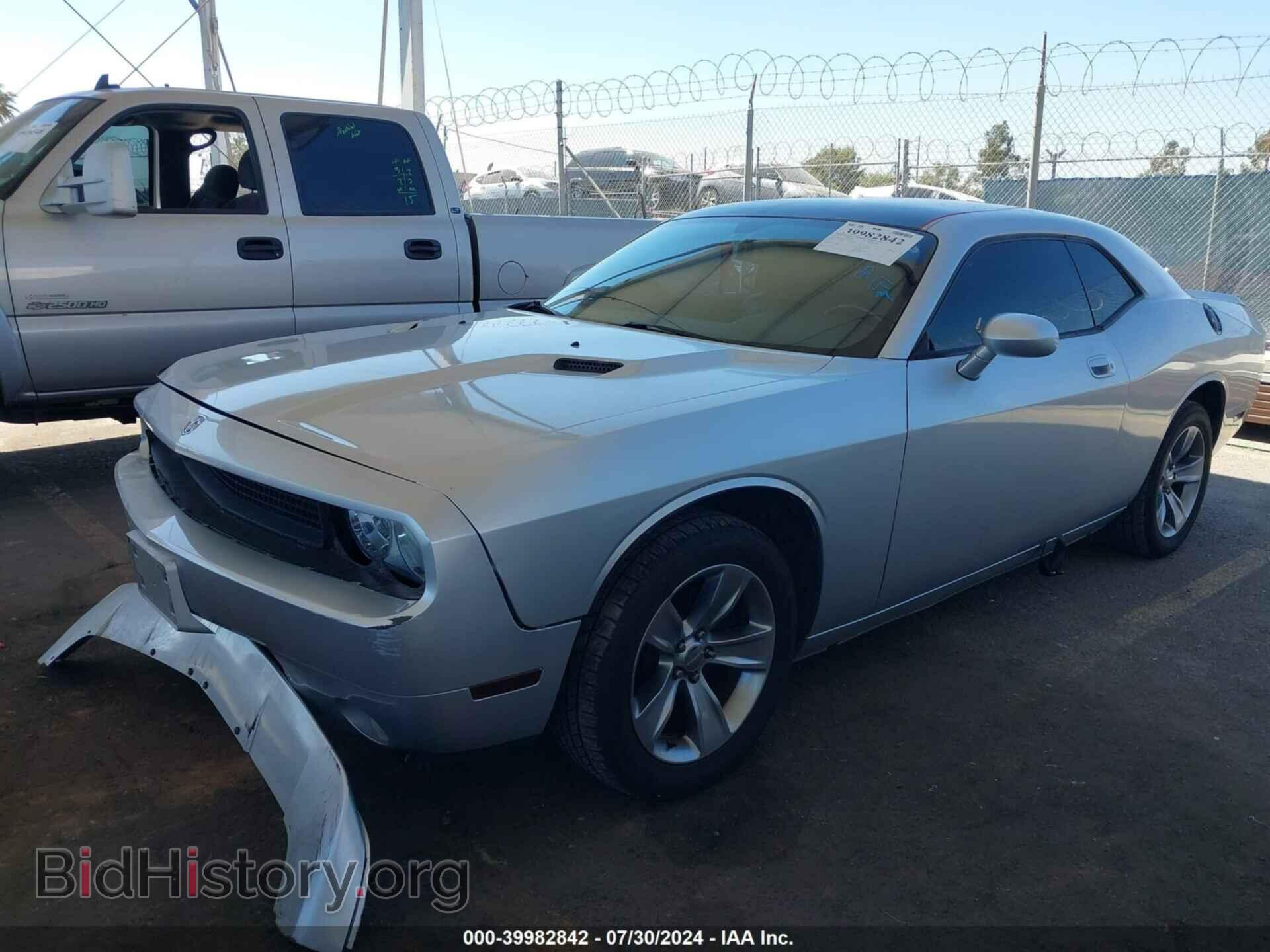2010 DODGE CHALLENGER - VIN: 2B3CJ4DVXAH220462 - Фото 2