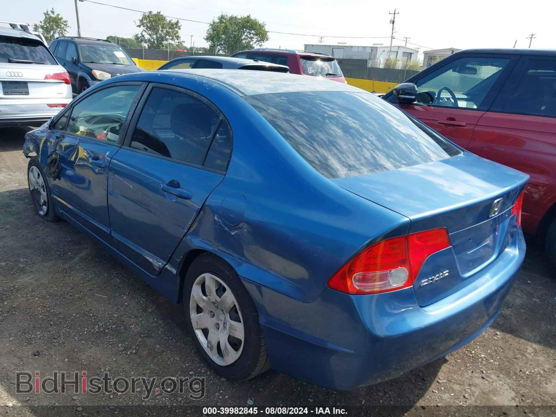 2007 HONDA CIVIC - VIN: JHMFA16587S007307 - Фото 3
