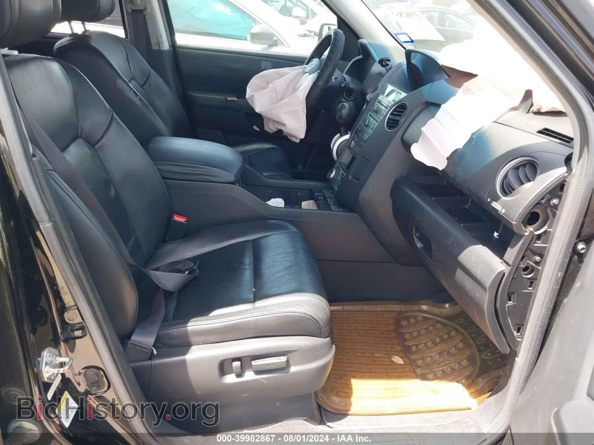 2011 HONDA PILOT - VIN: 5FNYF3H97BB002208 - Фото 5