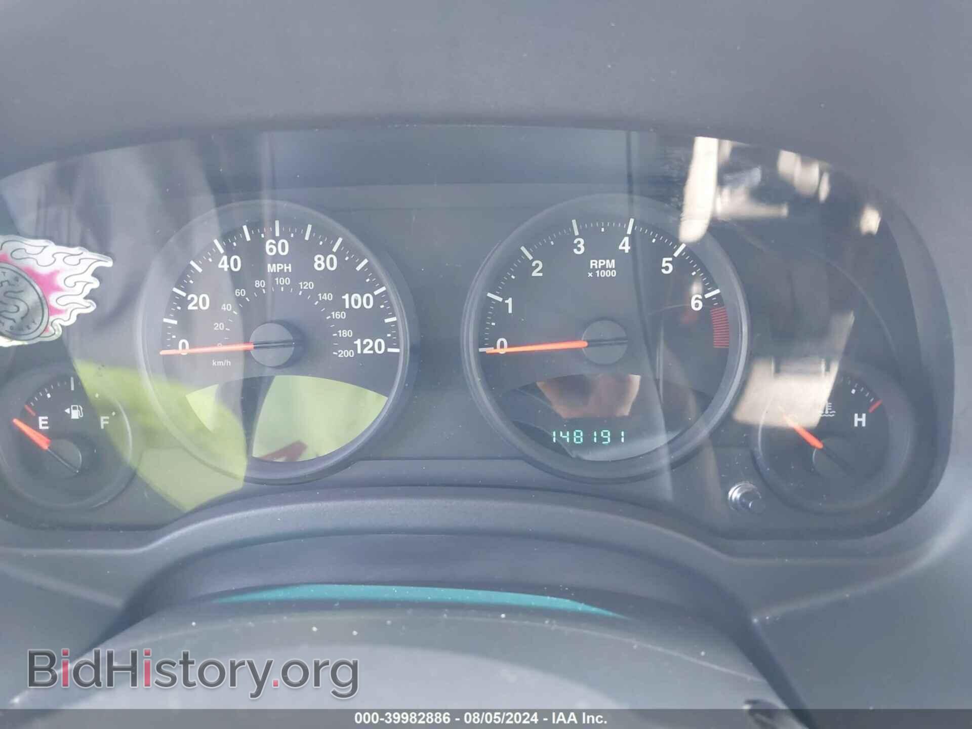 2012 JEEP COMPASS - VIN: 1C4NJDBB0CD524903 - Фото 7