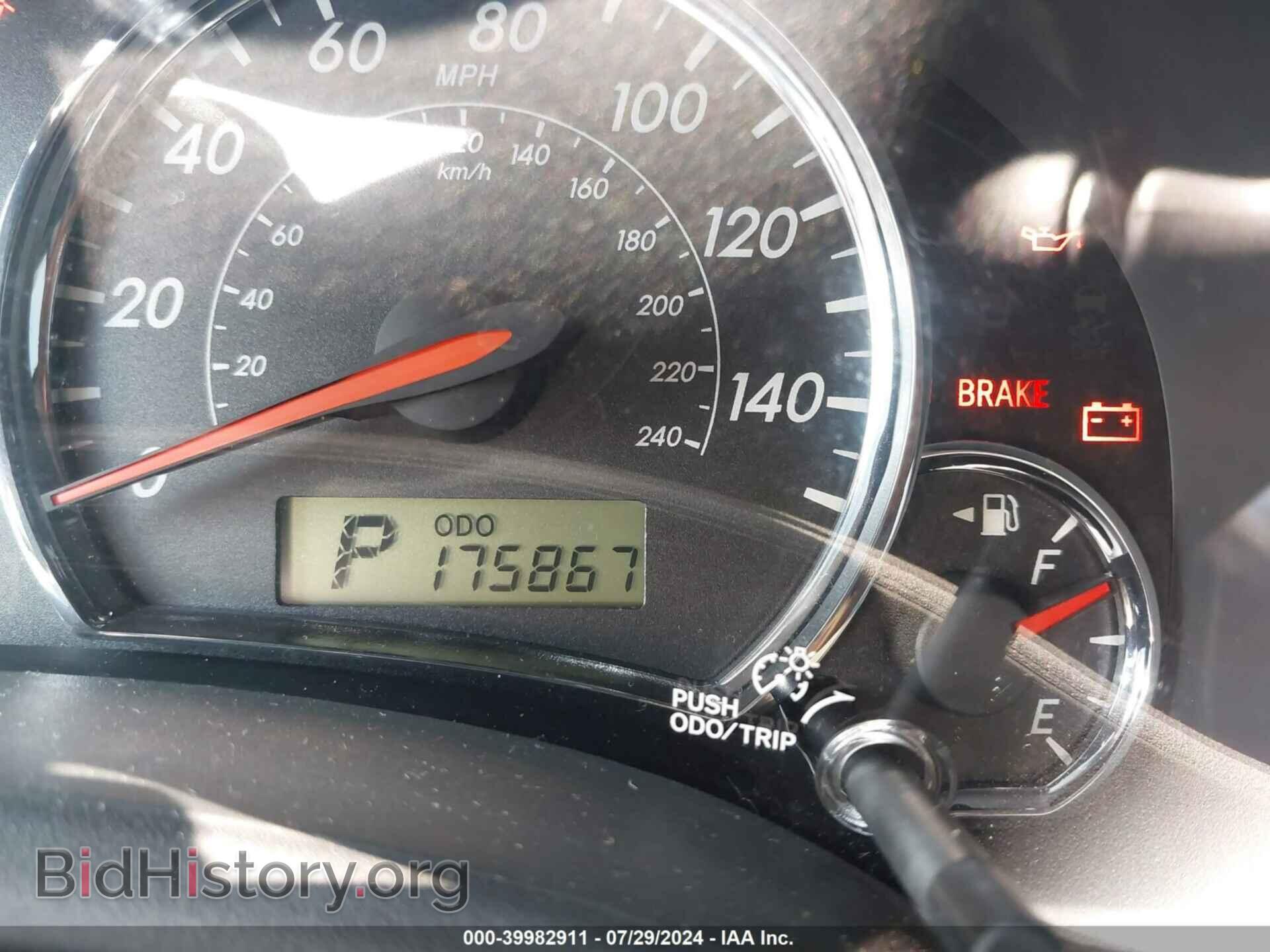 2013 TOYOTA COROLLA - VIN: 2T1BU4EE2DC089560 - Фото 7