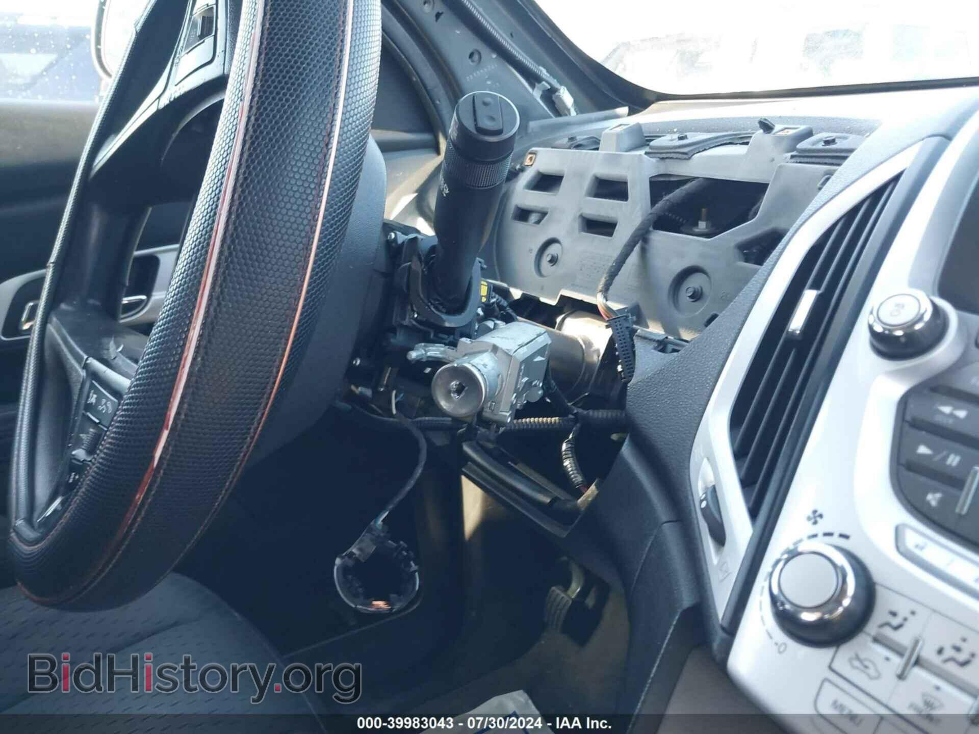 2014 GMC TERRAIN - VIN: 2GKALMEK5E6121154 - Фото 6
