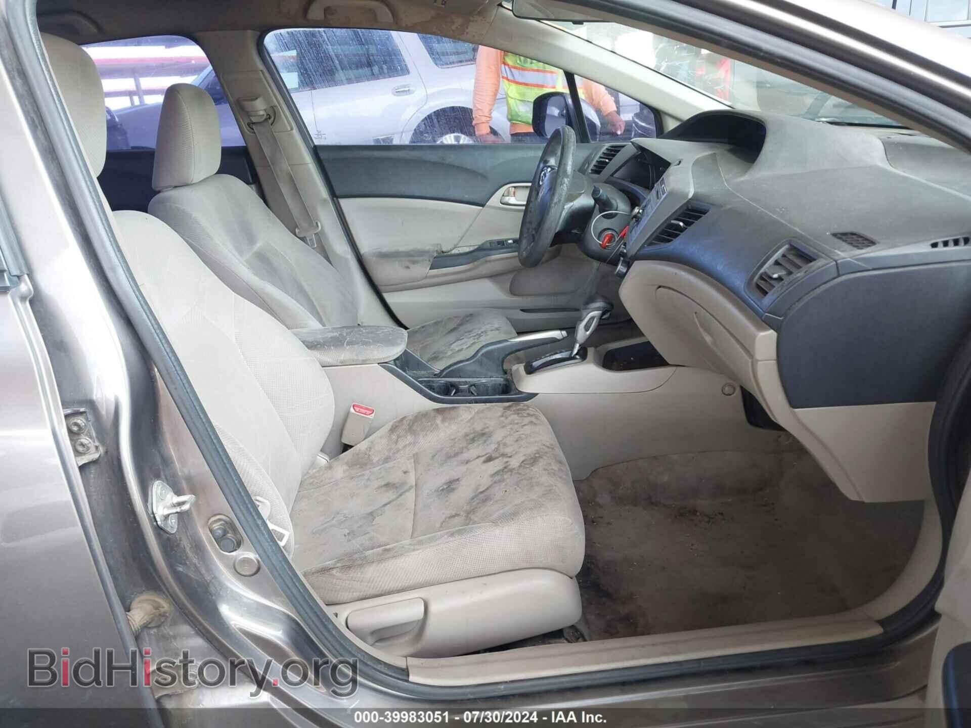 2012 HONDA CIVIC - VIN: 19XFB2F5XCE343591 - Фото 5