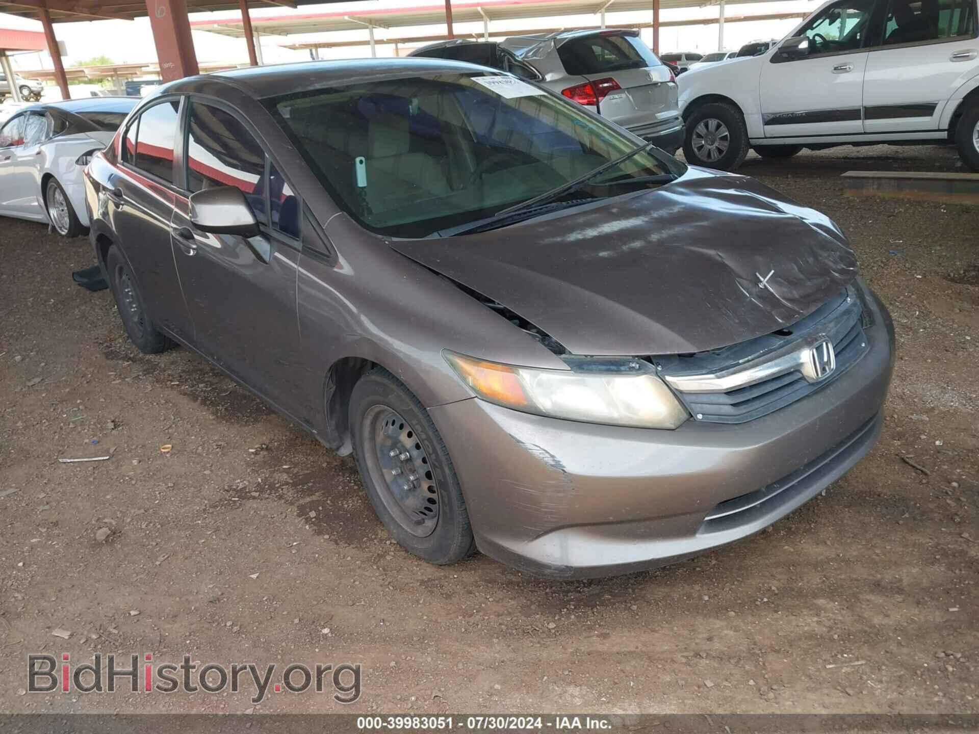 2012 HONDA CIVIC - VIN: 19XFB2F5XCE343591 - Фото 6