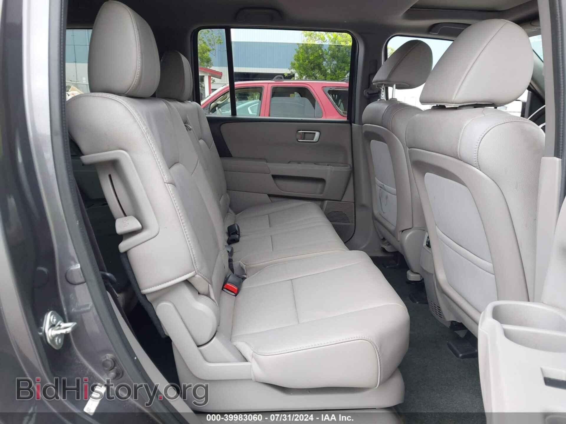 2015 HONDA PILOT - VIN: 5FNYF4H75FB076043 - Фото 8