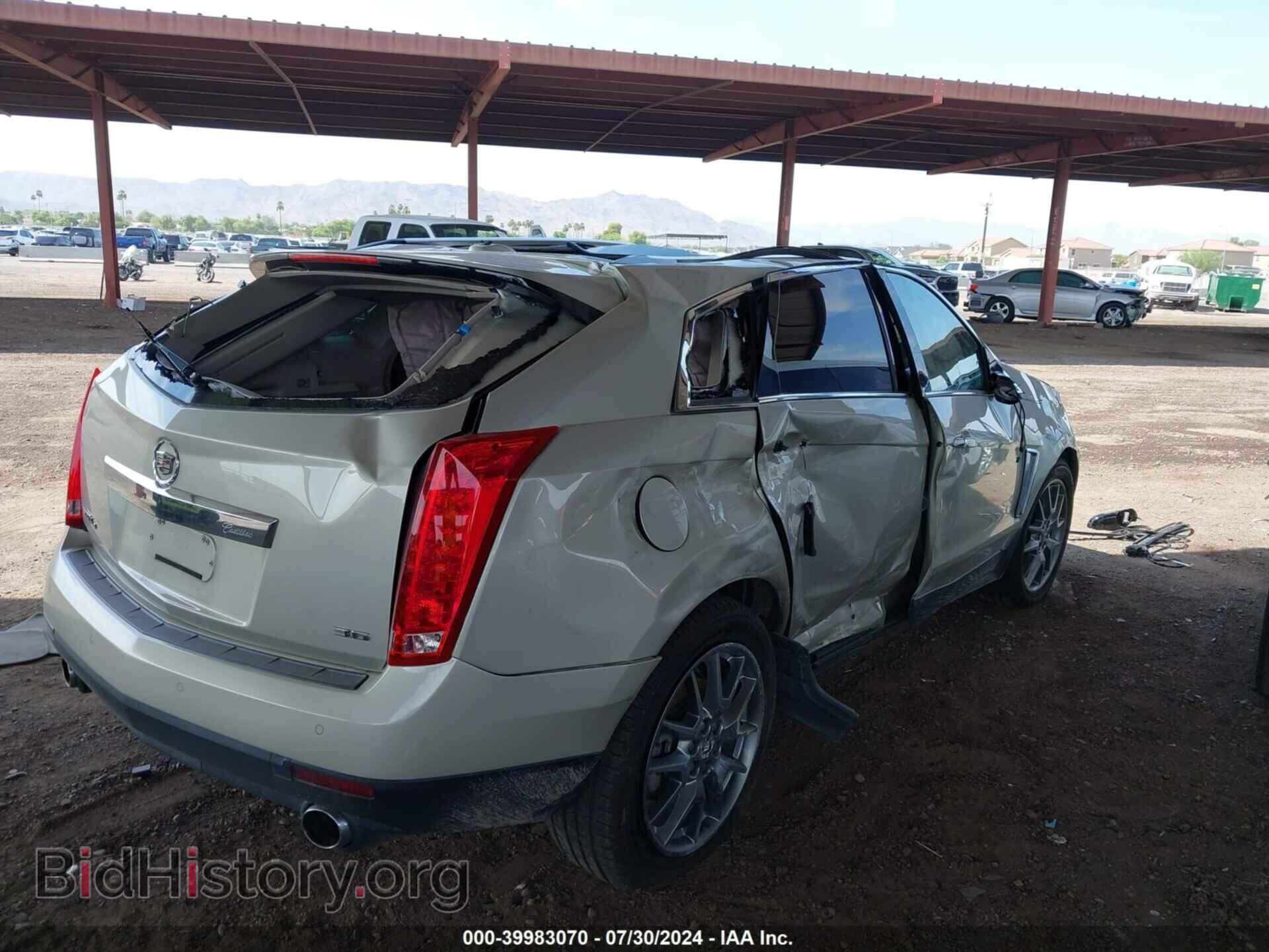 2015 CADILLAC SRX - VIN: 3GYFNFE32FS570143 - Фото 4