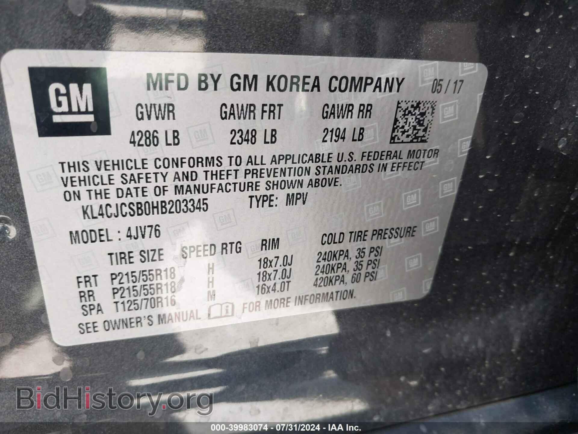 2017 BUICK ENCORE - VIN: KL4CJCSB0HB203345 - Фото 9