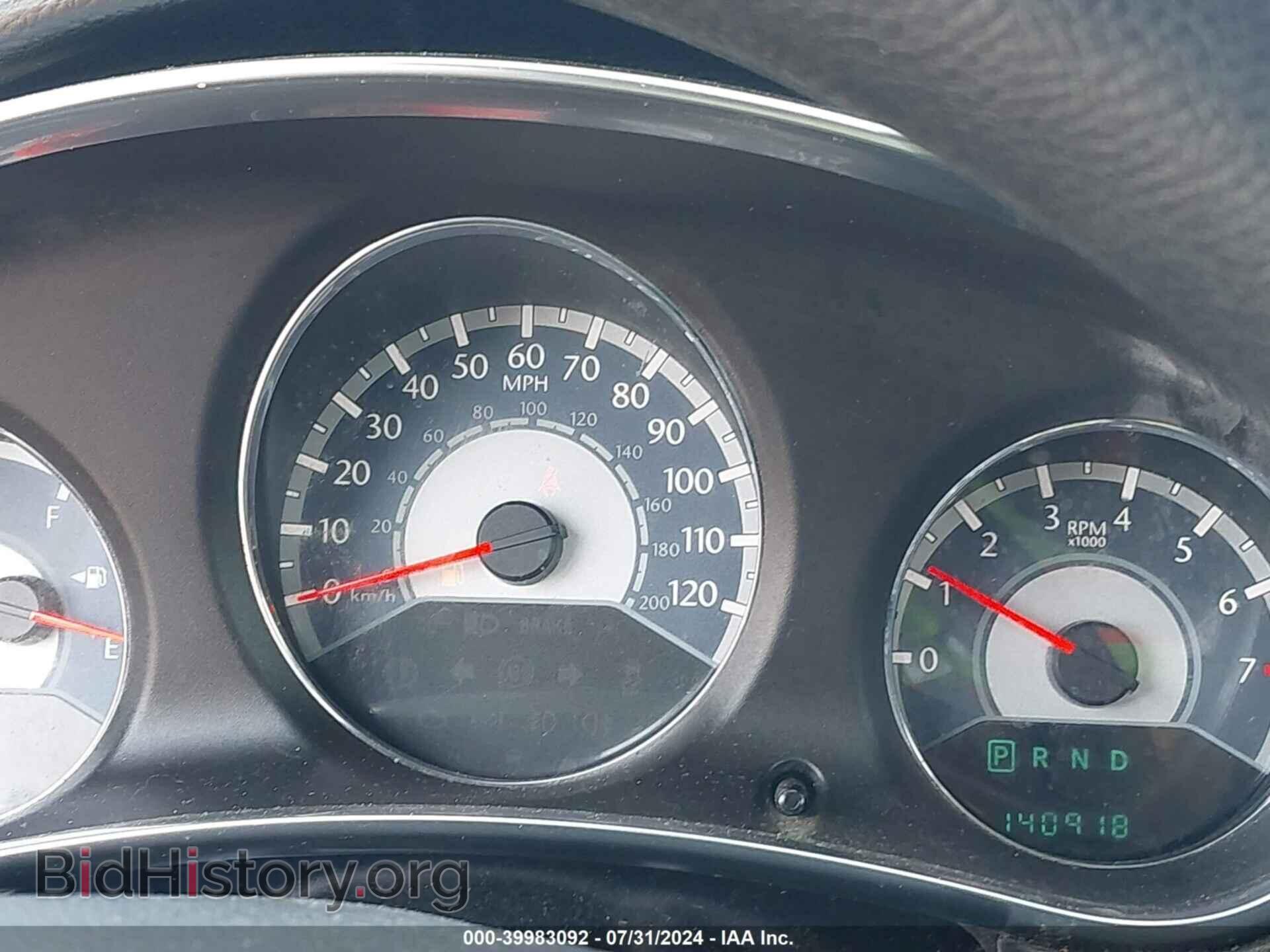 2014 CHRYSLER 200 - VIN: 1C3CCBAB1EN210041 - Фото 7