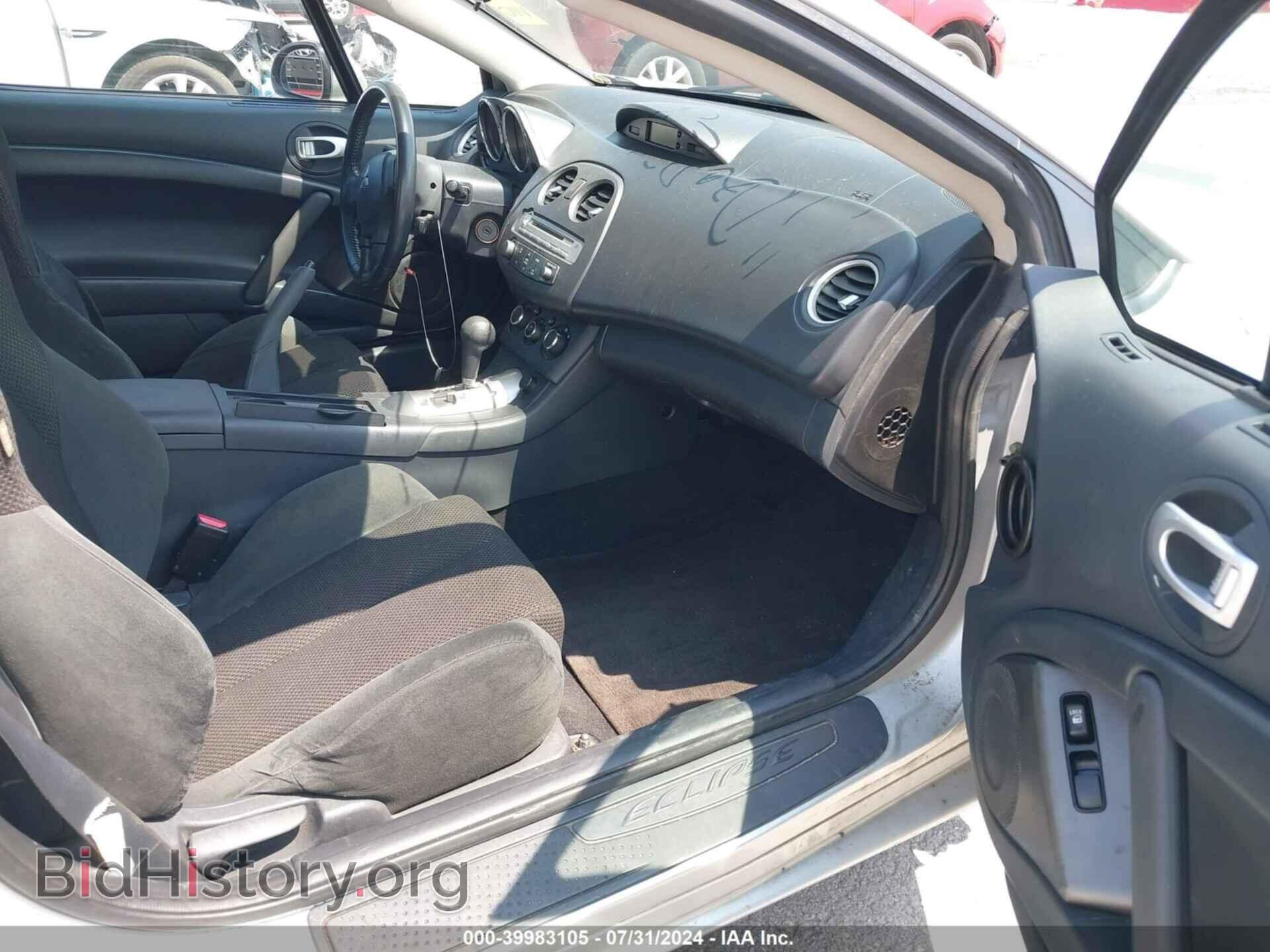 2008 MITSUBISHI ECLIPSE - VIN: 4A3AK24FX8E038419 - Фото 5