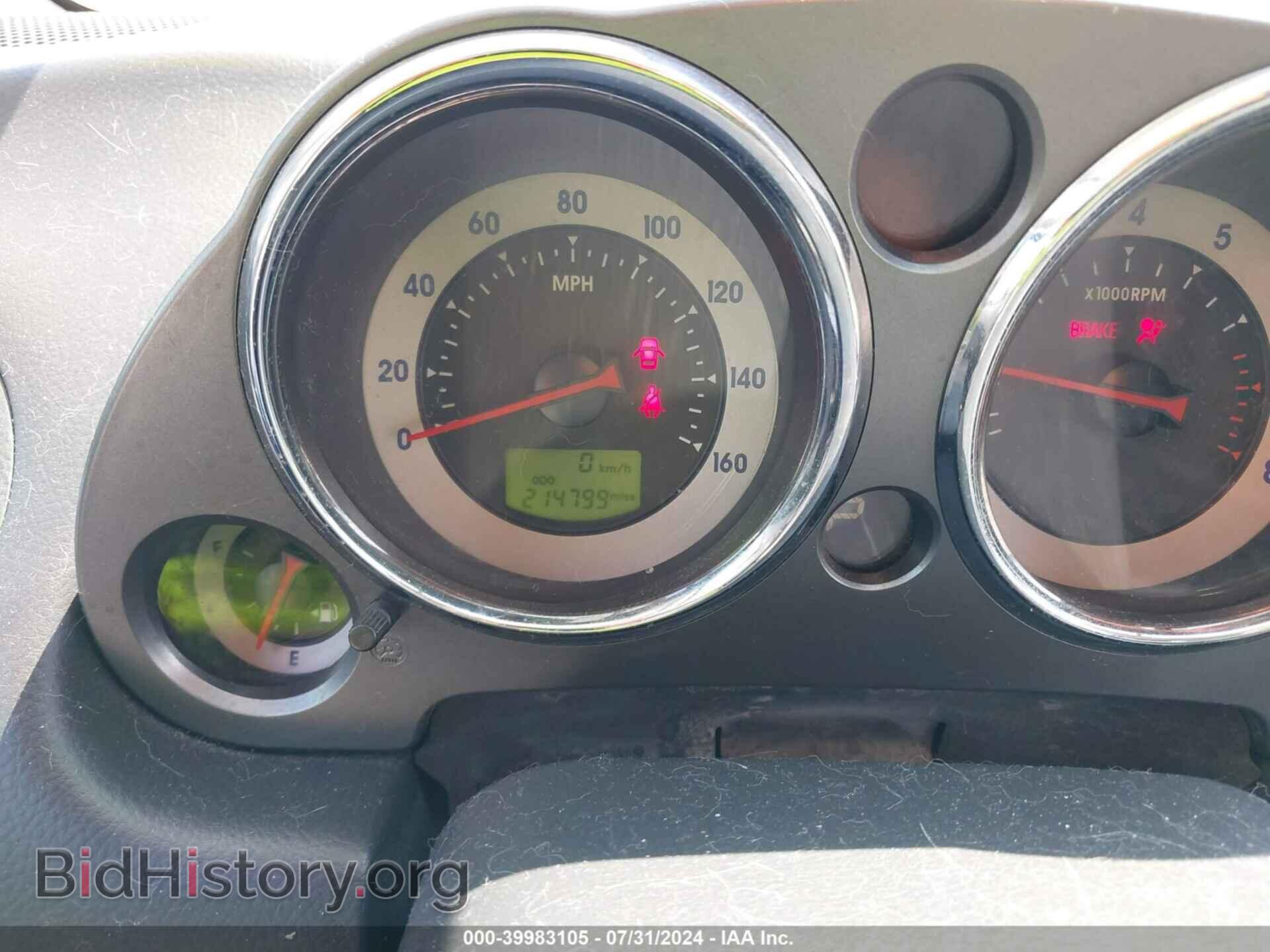 2008 MITSUBISHI ECLIPSE - VIN: 4A3AK24FX8E038419 - Фото 7