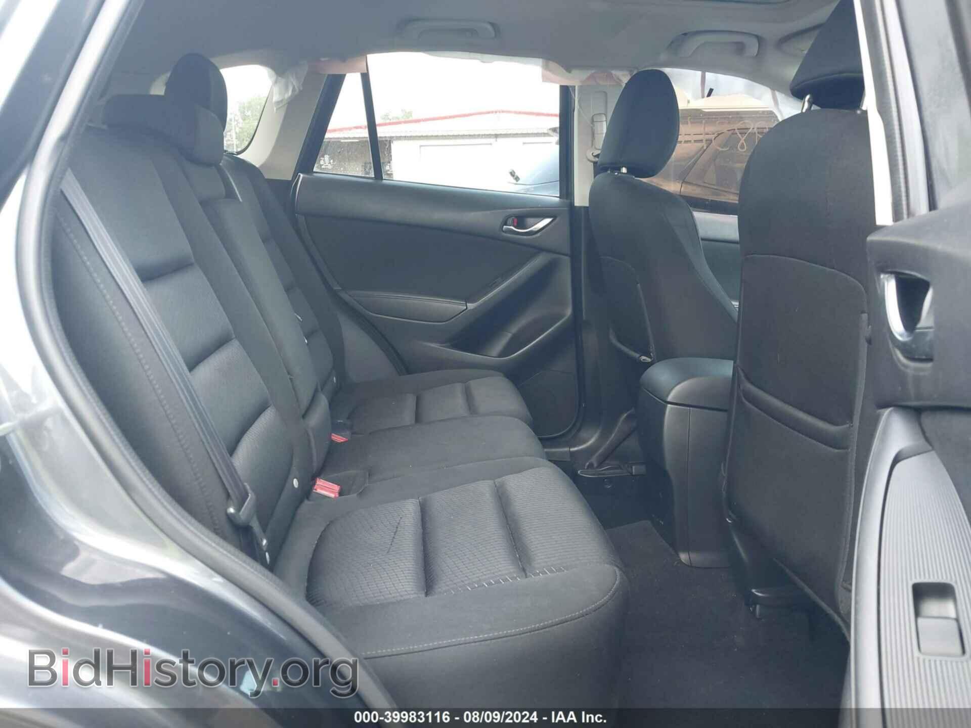 2014 MAZDA CX-5 - VIN: JM3KE4CY9E0424293 - Фото 8