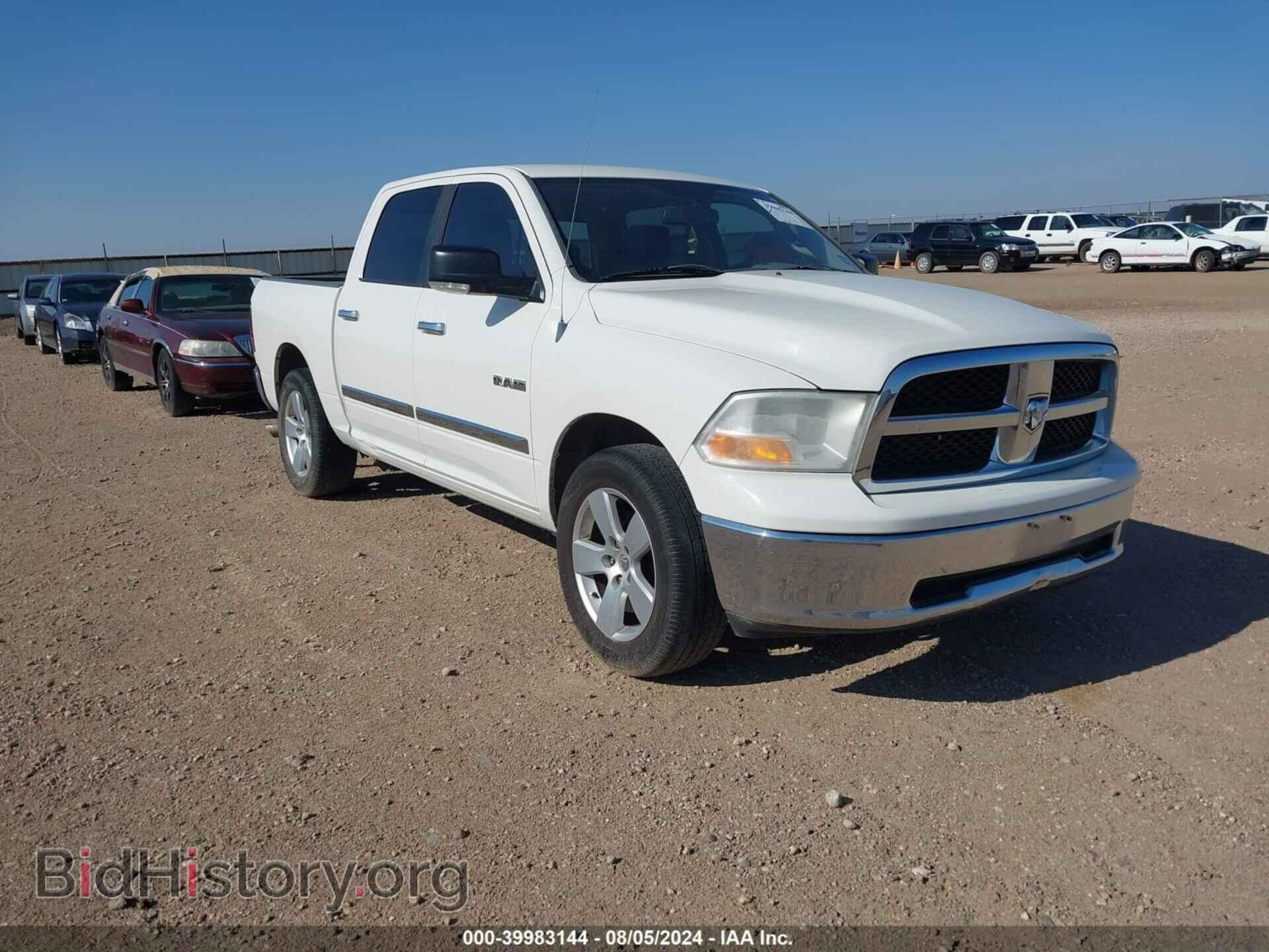 Photo 1D3HB13P69S767159 - DODGE RAM 1500 2009