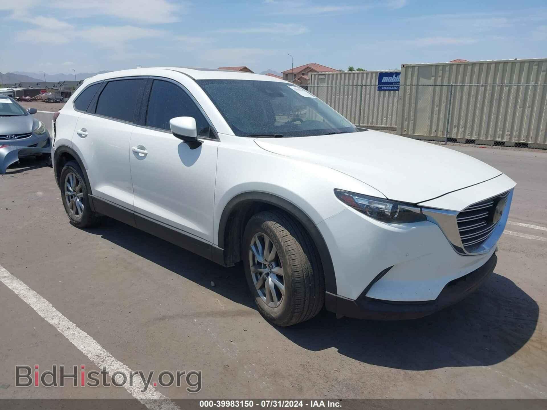 Фотография JM3TCACY7J0212558 - MAZDA CX-9 2018