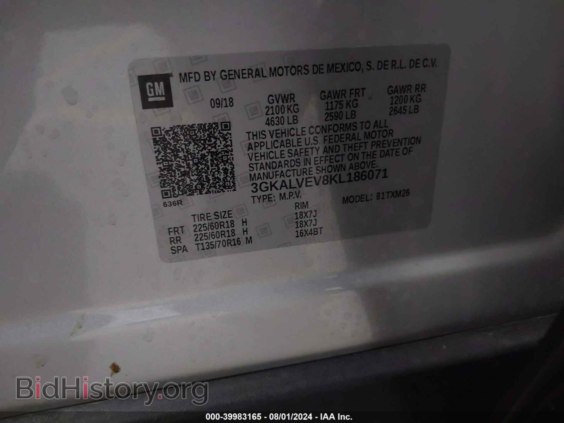 2019 GMC TERRAIN - VIN: 3GKALVEV8KL186071 - Photo 9
