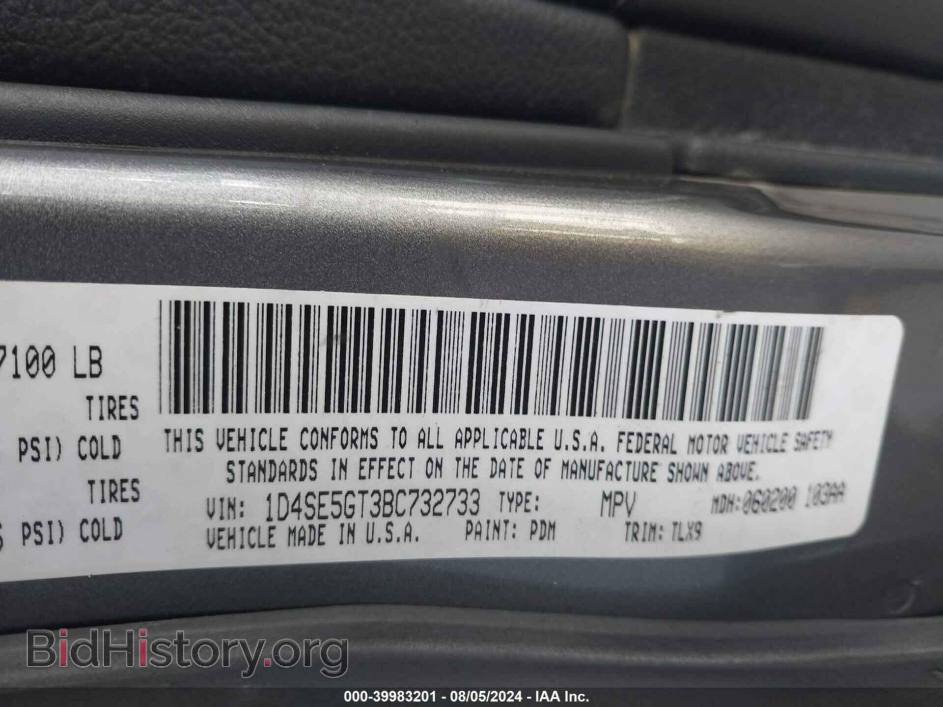 2011 DODGE DURANGO - VIN: 1D4SE5GT3BC732733 - Photo 9