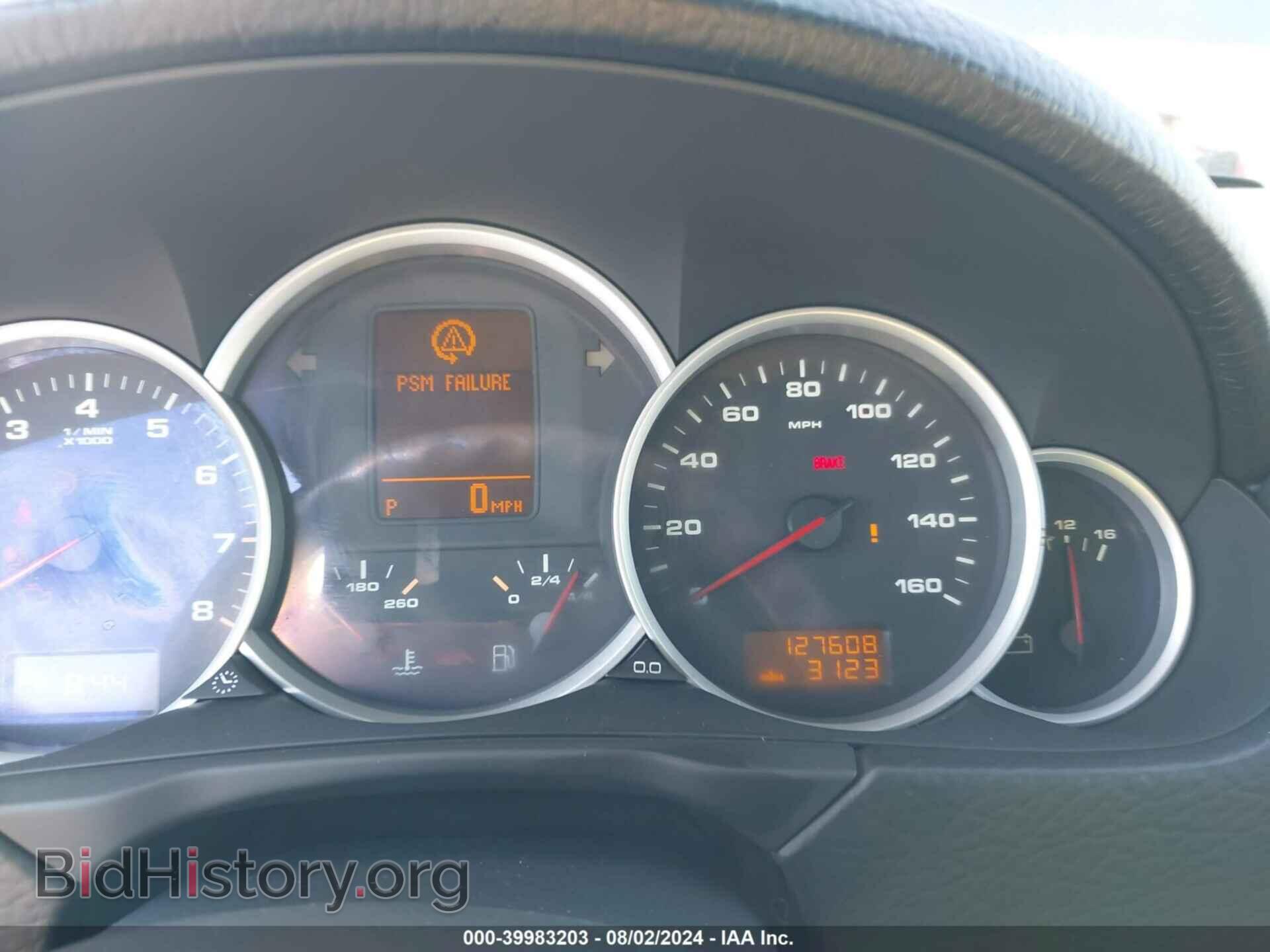 2009 PORSCHE CAYENNE - VIN: WP1AB29P59LA46220 - Фото 7