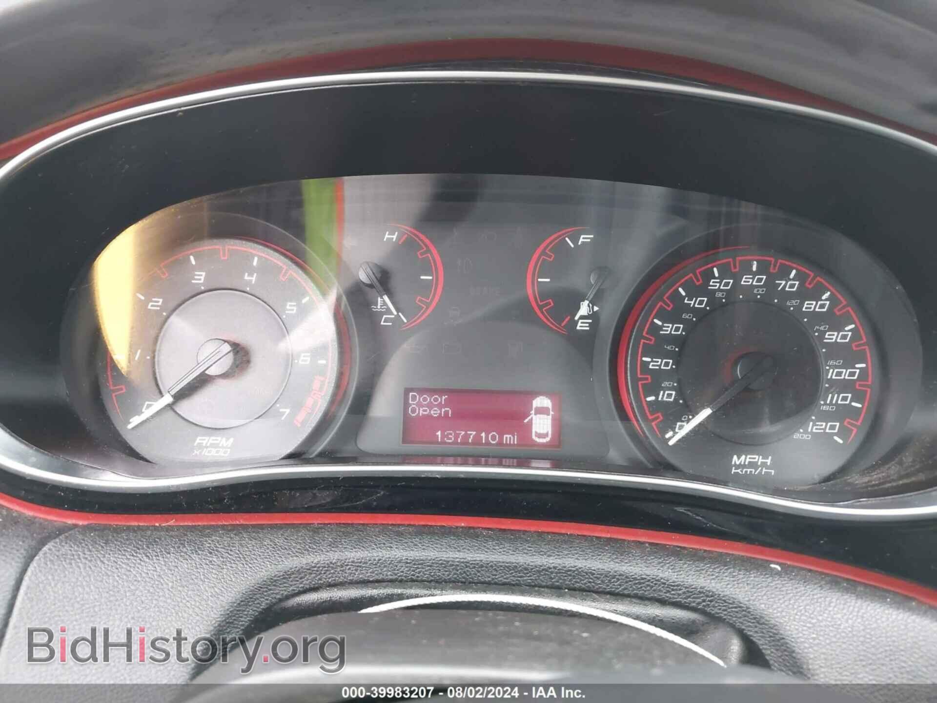 2015 DODGE DART - VIN: 1C3CDFBB6FD128610 - Фото 7